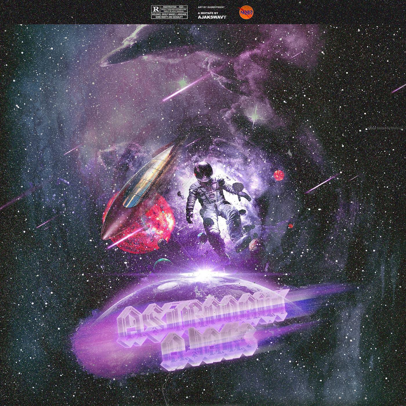Релиз Astronaut Ajaks