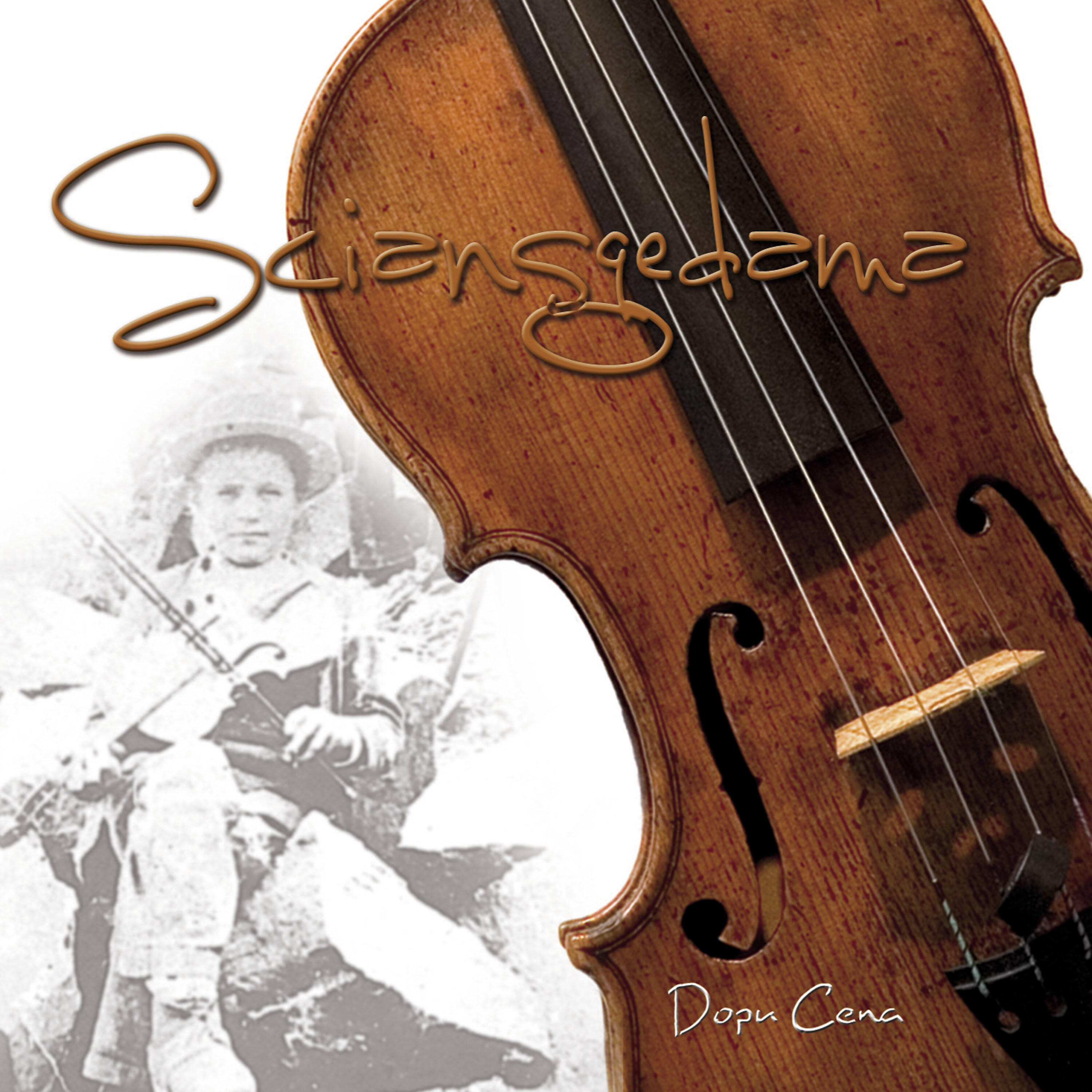 Релиз Sciansgedama