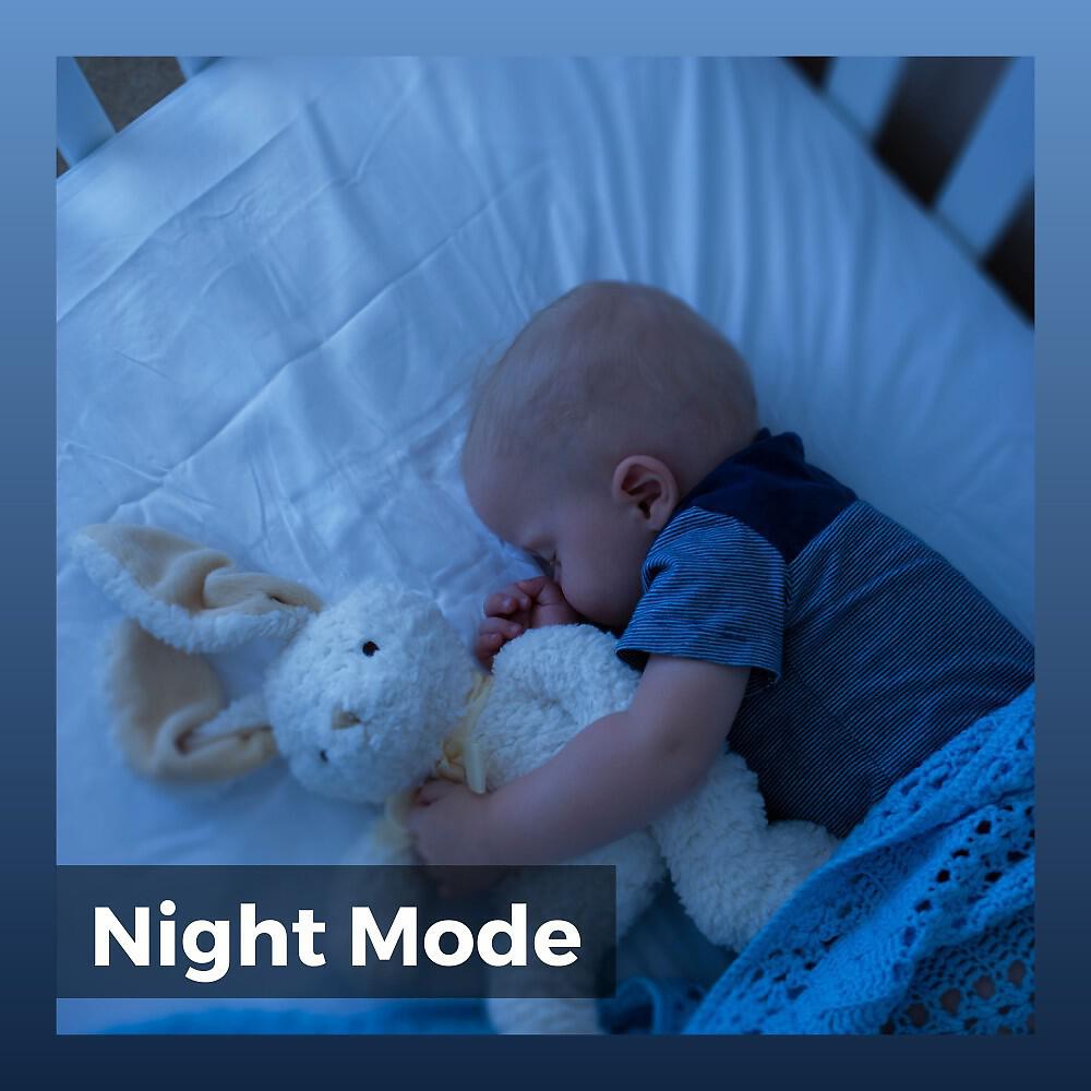 Релиз Night Mode