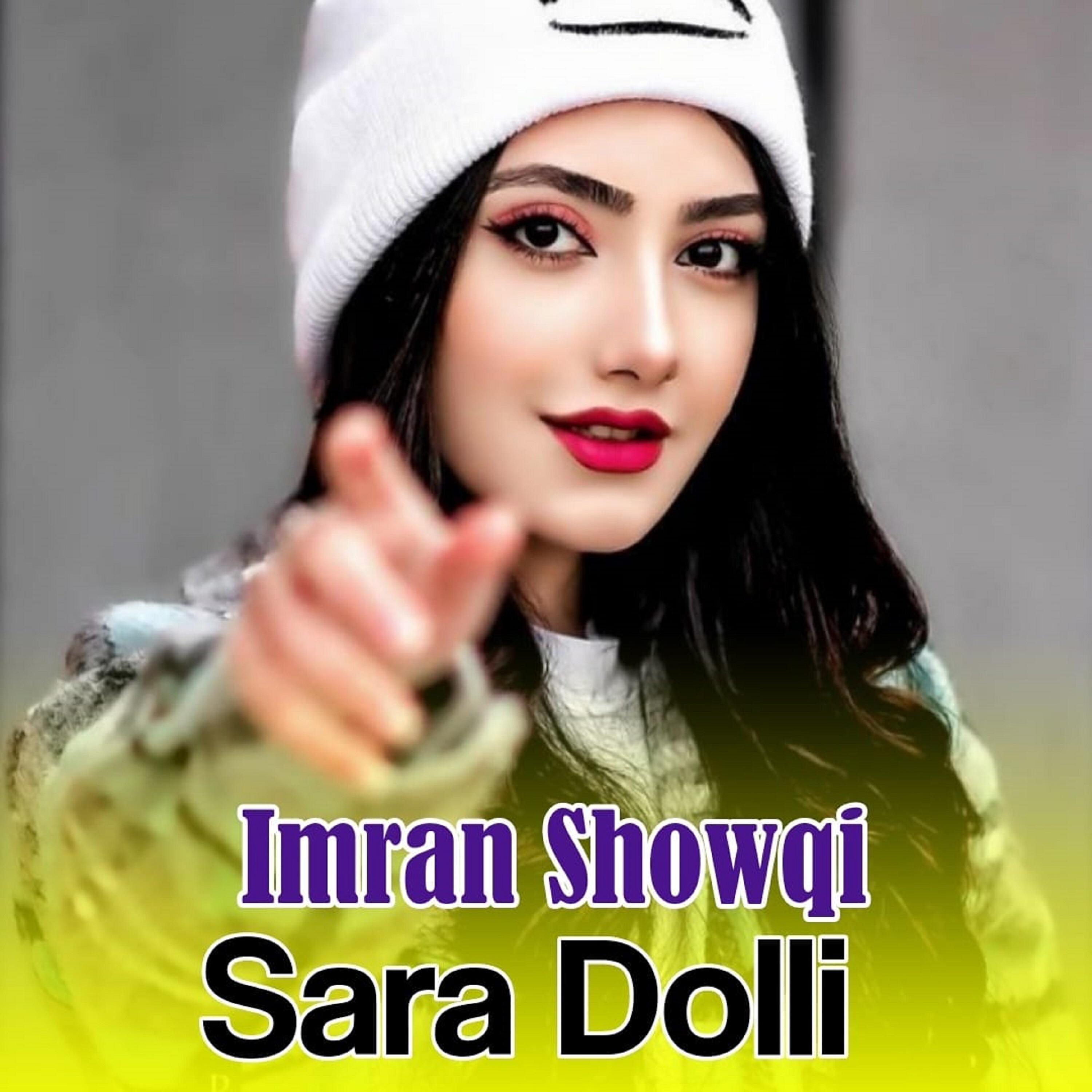 Релиз Sara Dolli