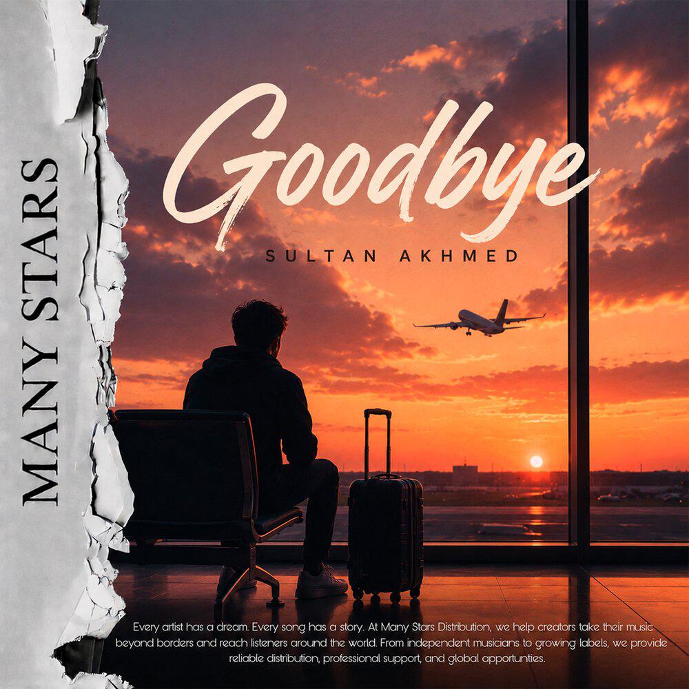 Релиз Goodbye