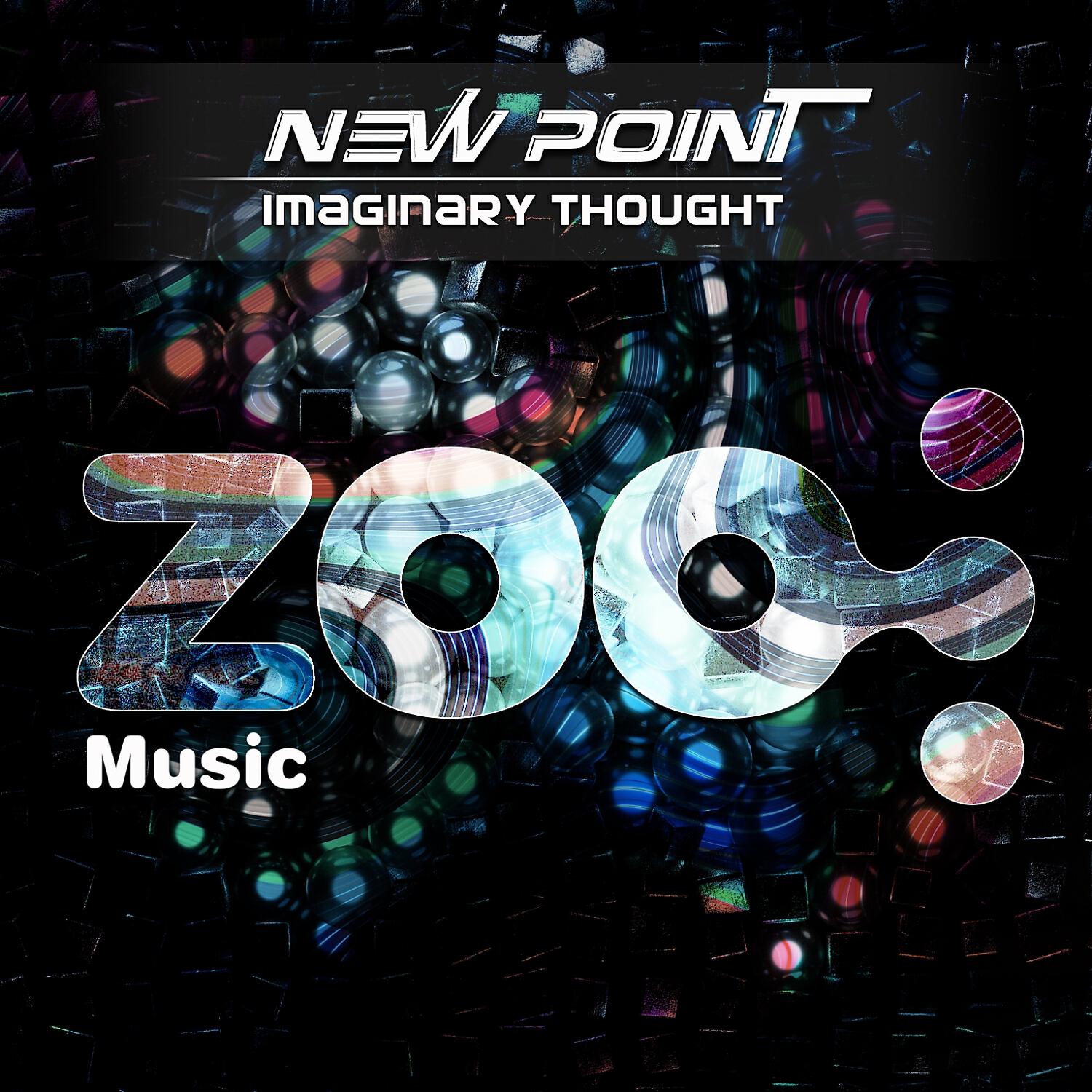 Релиз Imaginary Thought