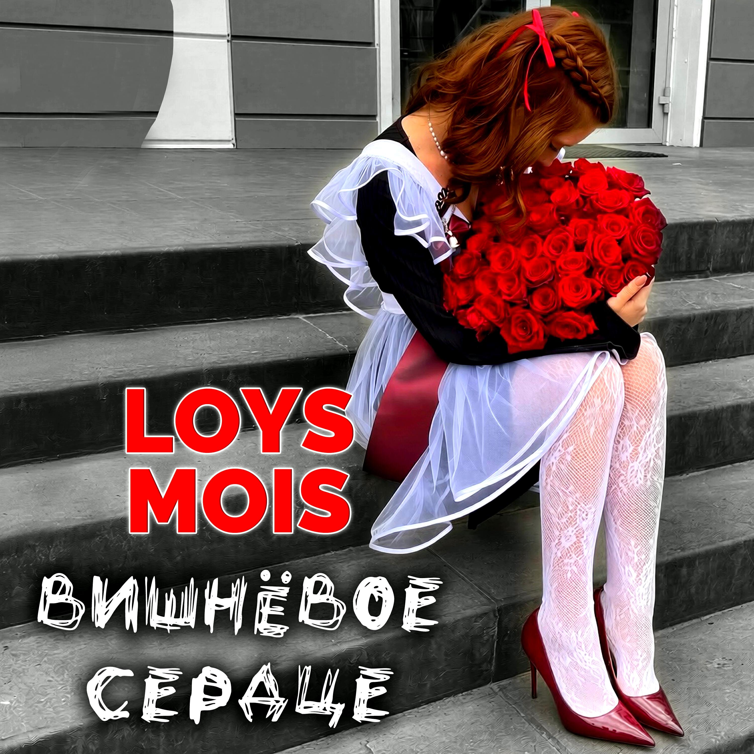 LOYS MOIS