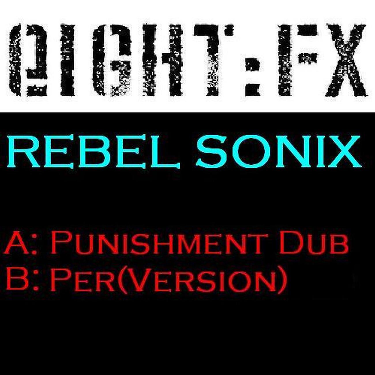 Релиз Punishment Dub