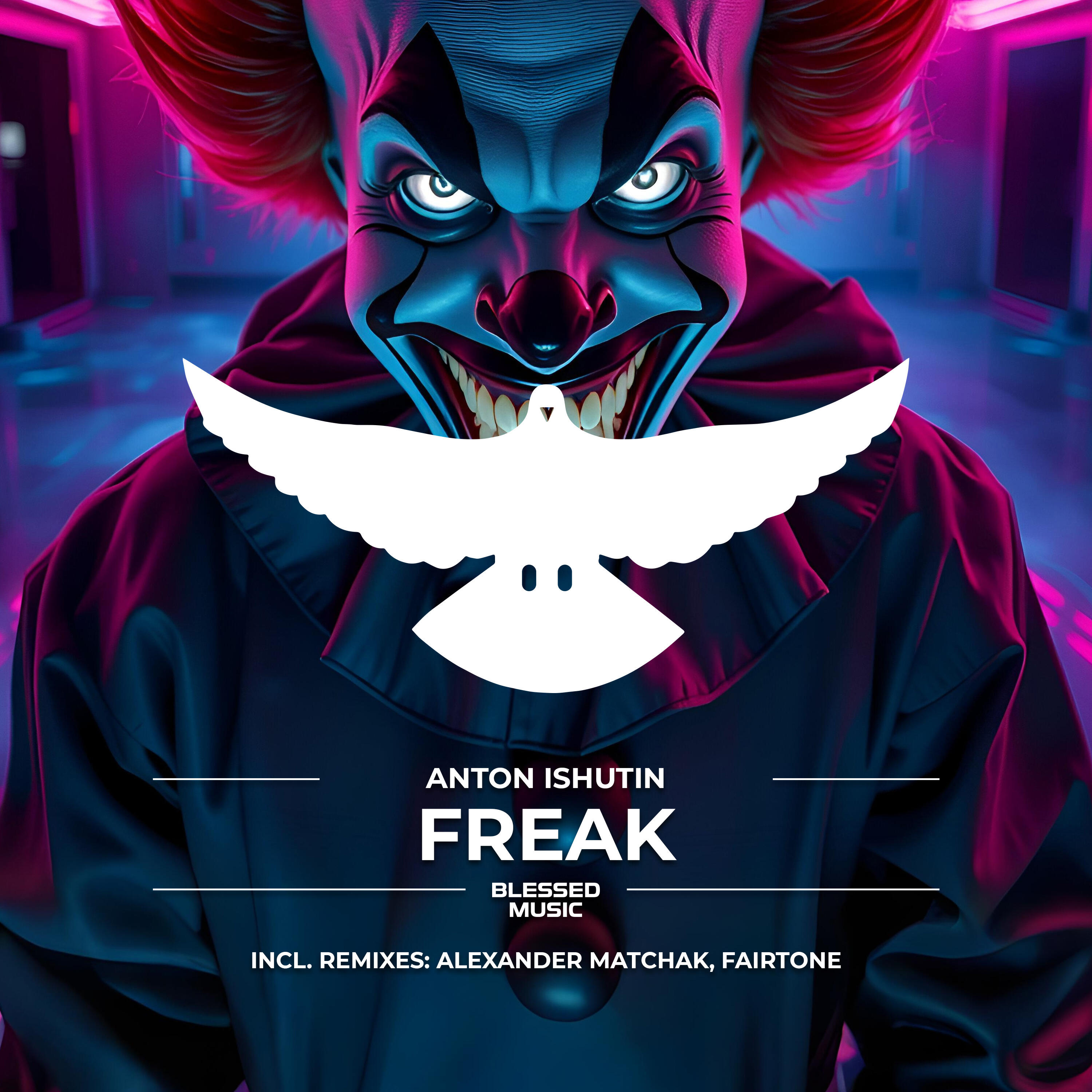 Релиз Freak