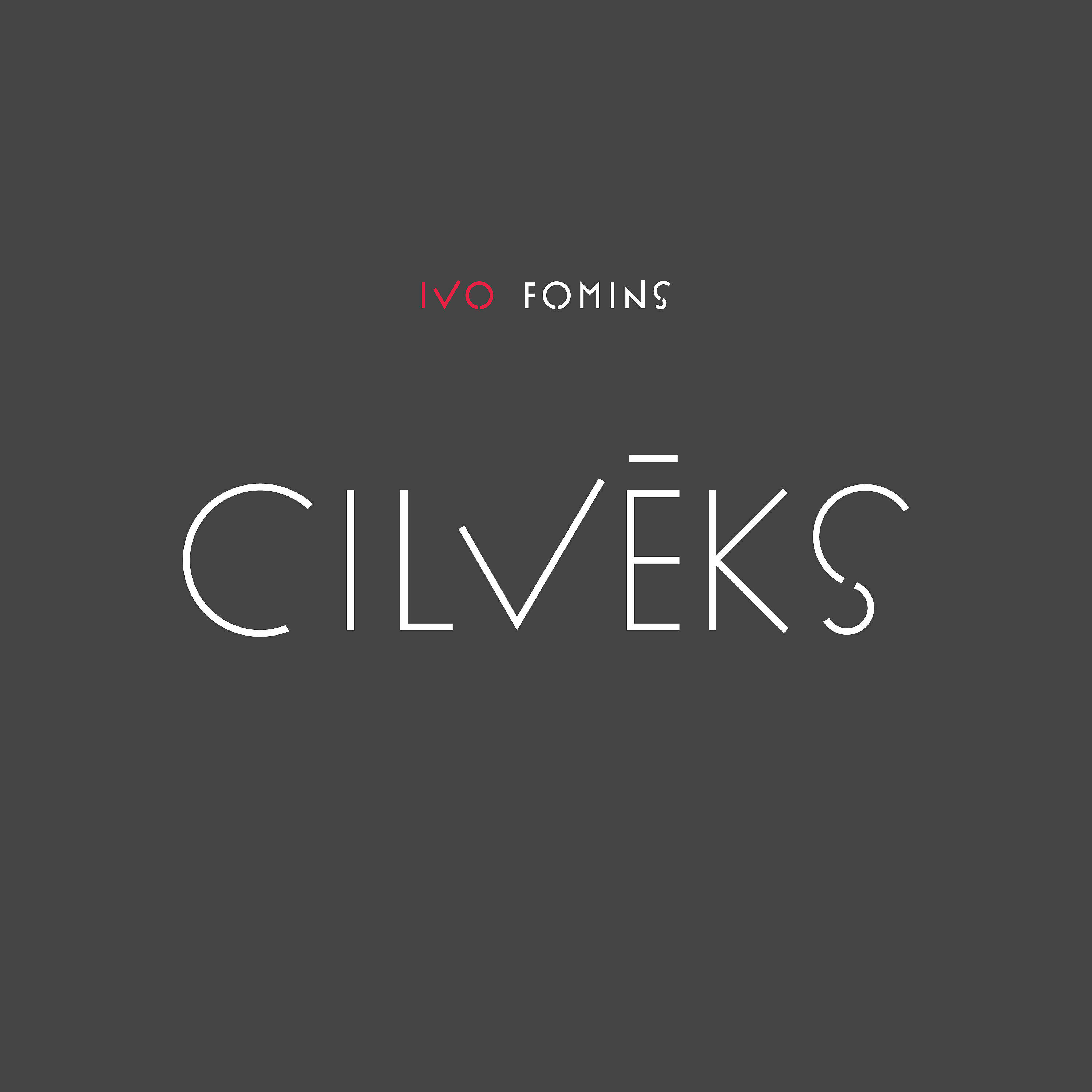 Релиз Cilvēks