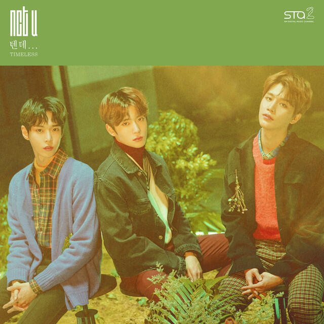 Релиз 텐데... (Timeless) - SM STATION