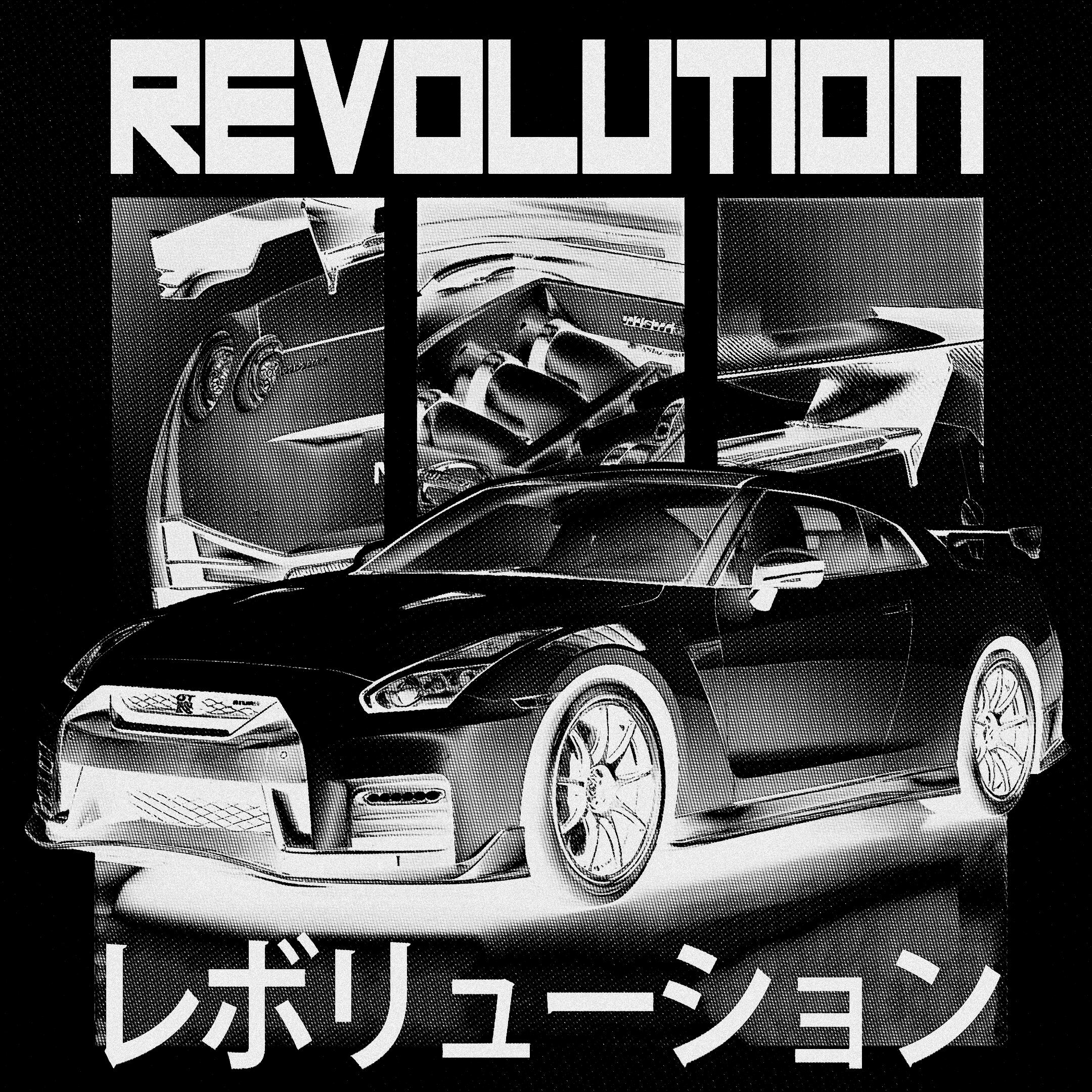 Релиз REVOLUTION
