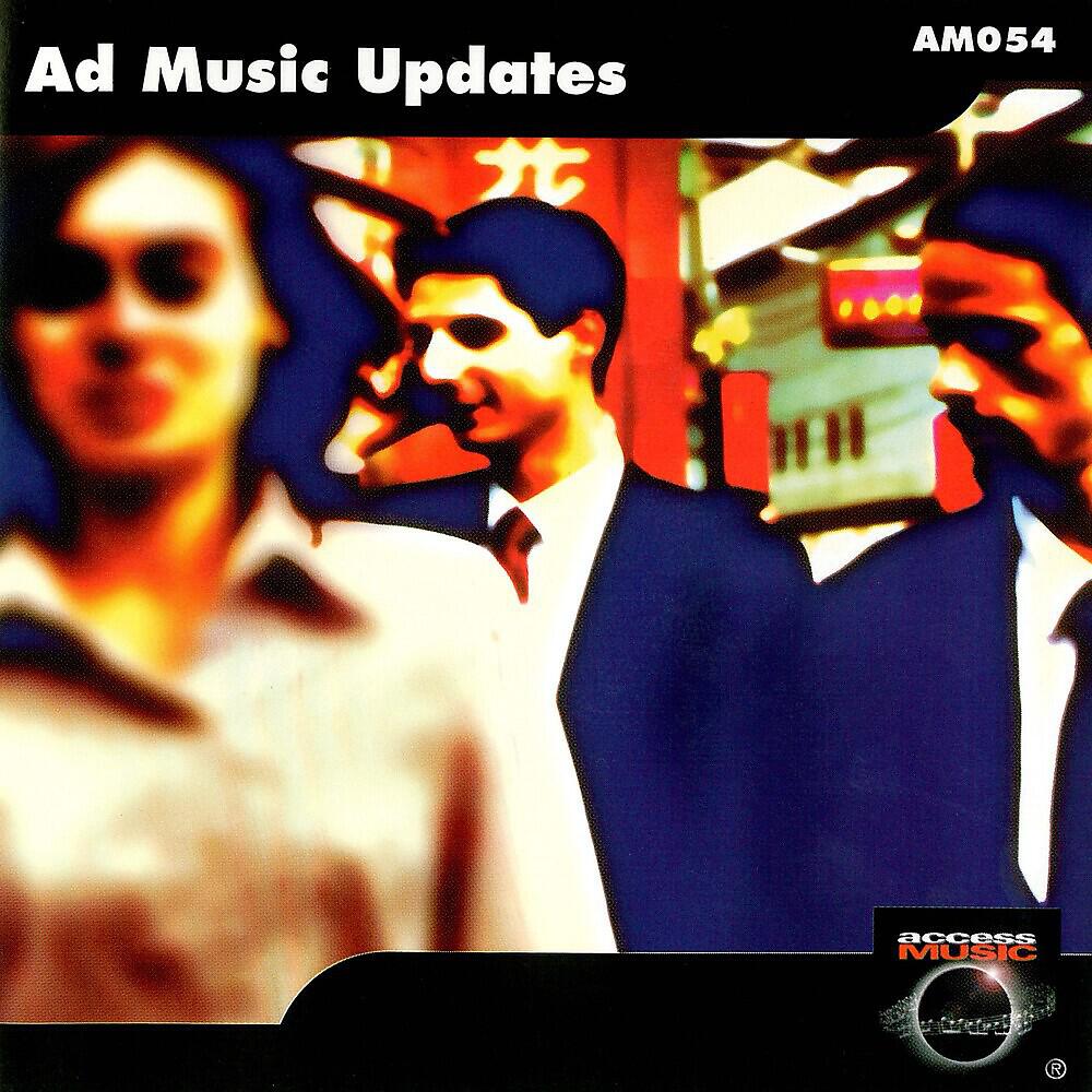 Релиз Ad Music Updates