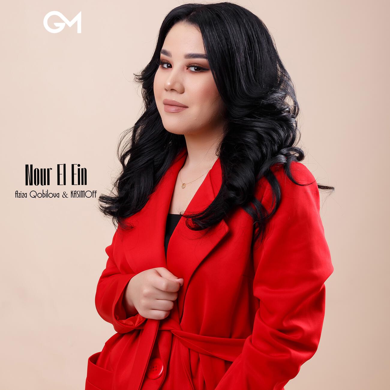 Релиз Nour El Ein