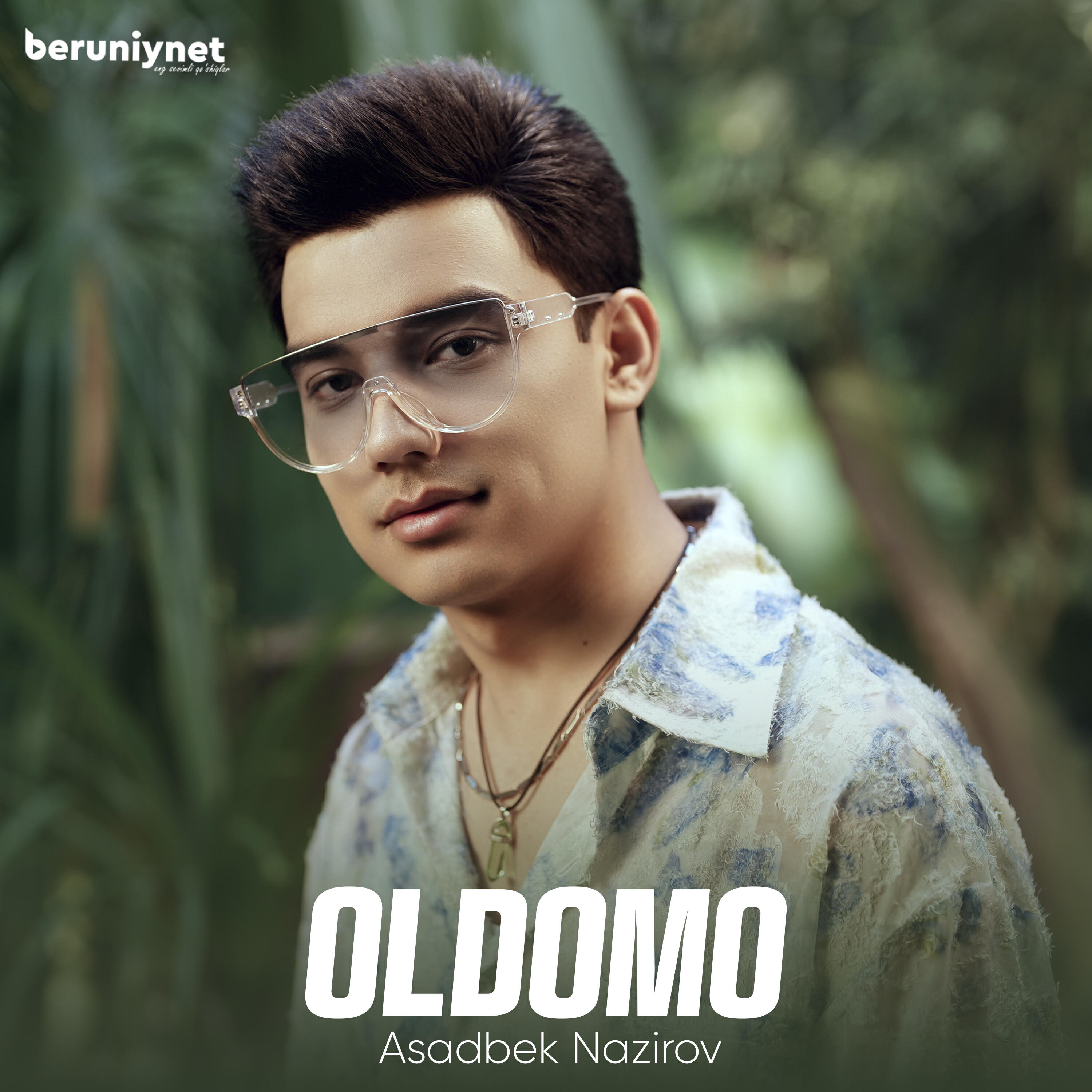 Релиз Oldomo