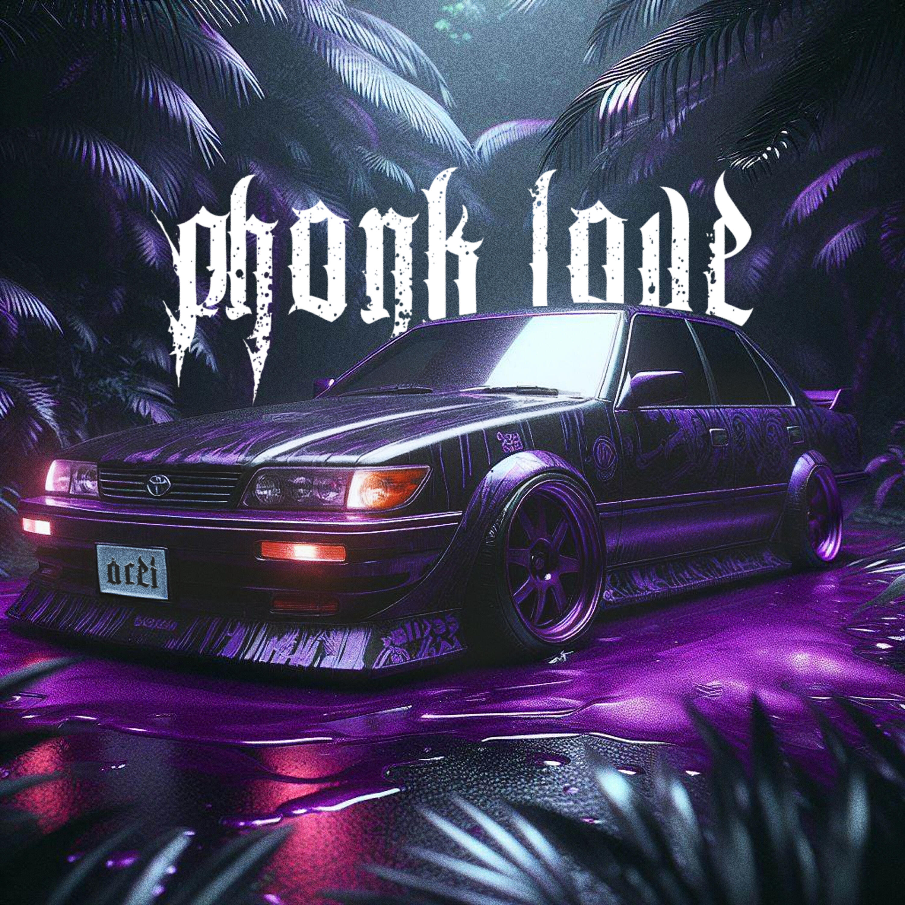 Релиз Phonk Love