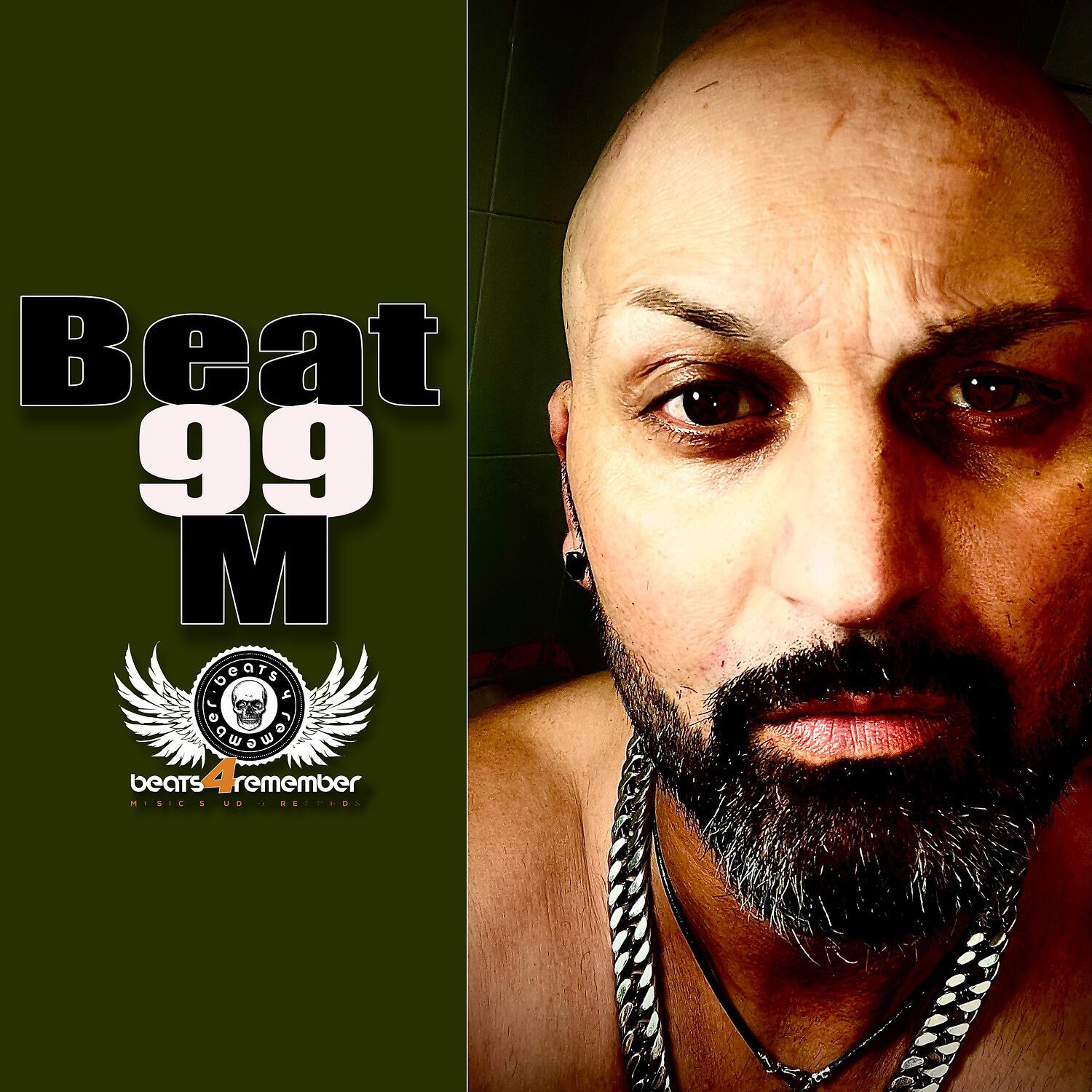 Релиз Beat 99M.