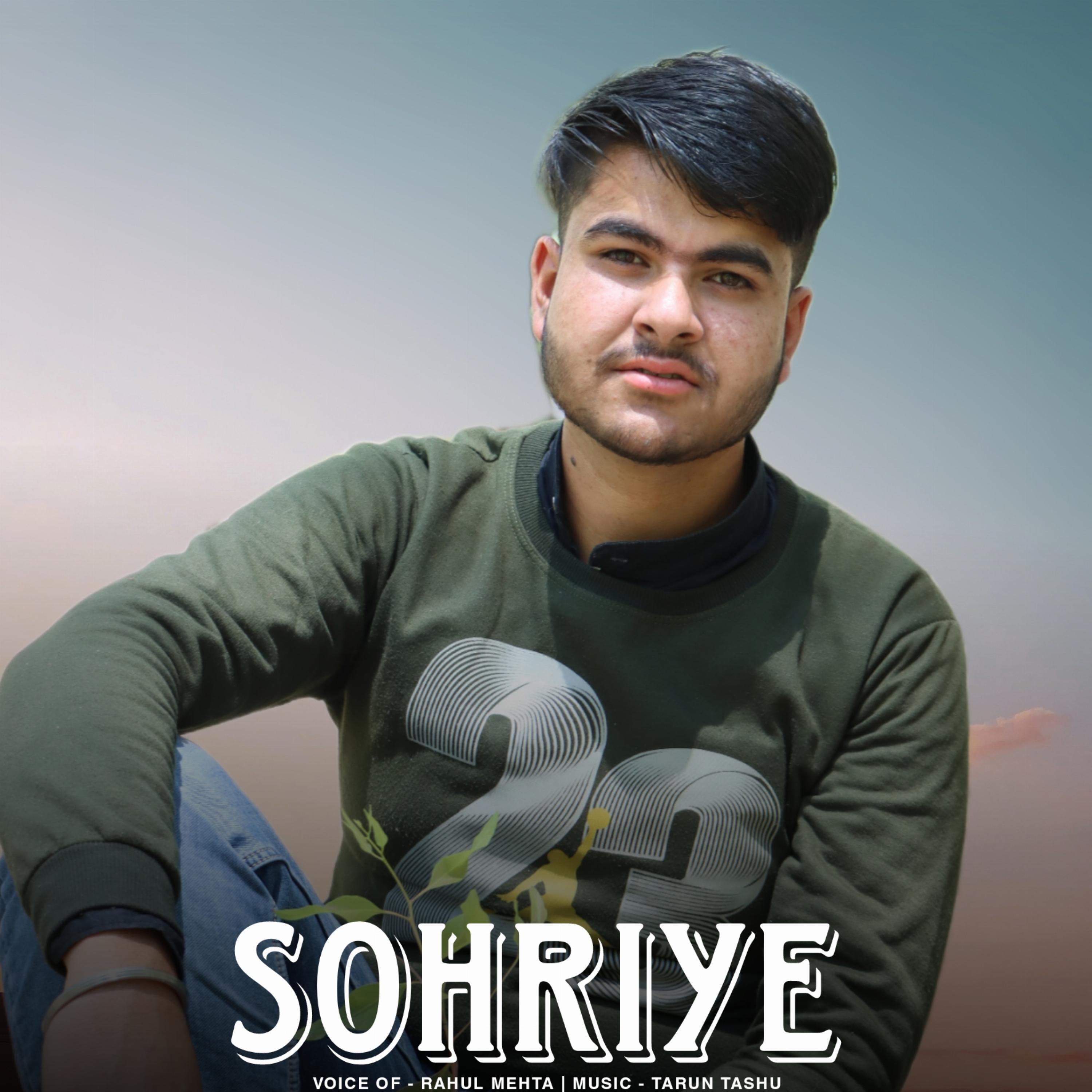 Релиз Sohriye