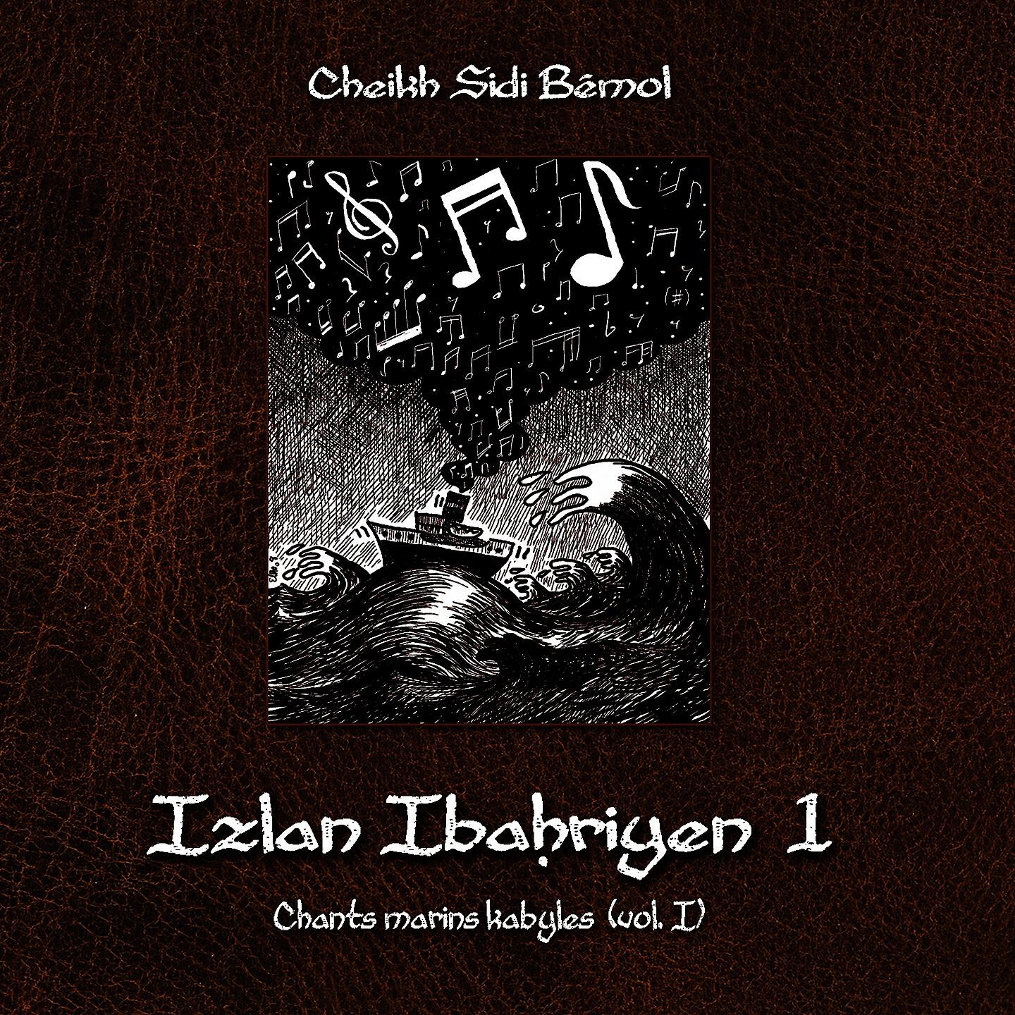 Релиз Izlan Ibahriyen, Vol. 1