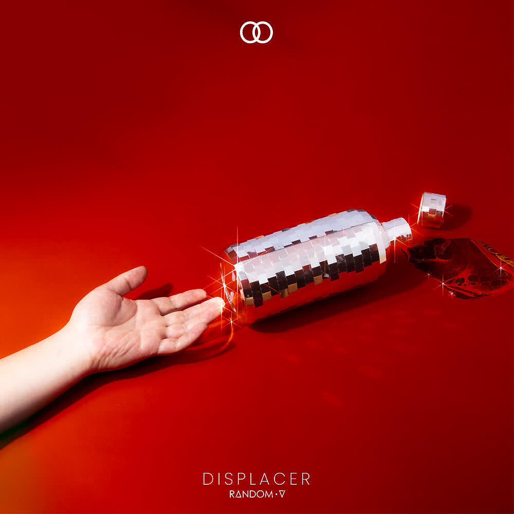 Релиз Displacer