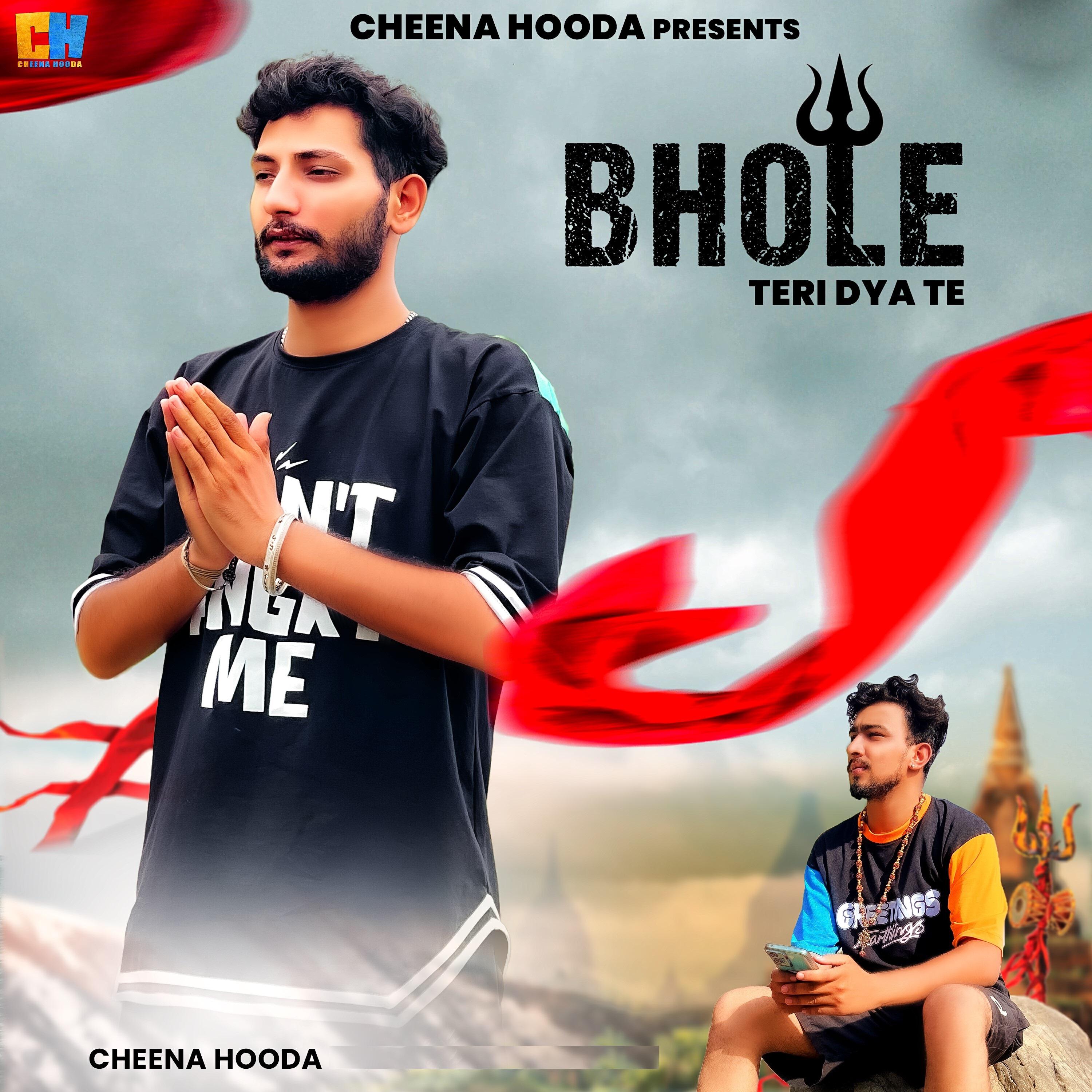 Релиз Bhole Teri Dya Te