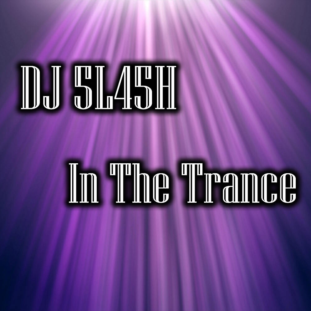 Релиз In The Trance