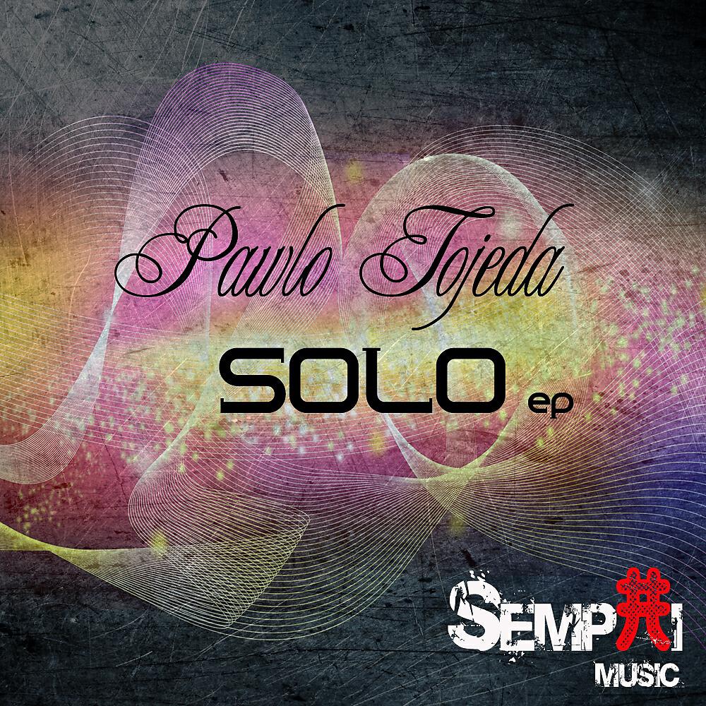 Релиз Solo