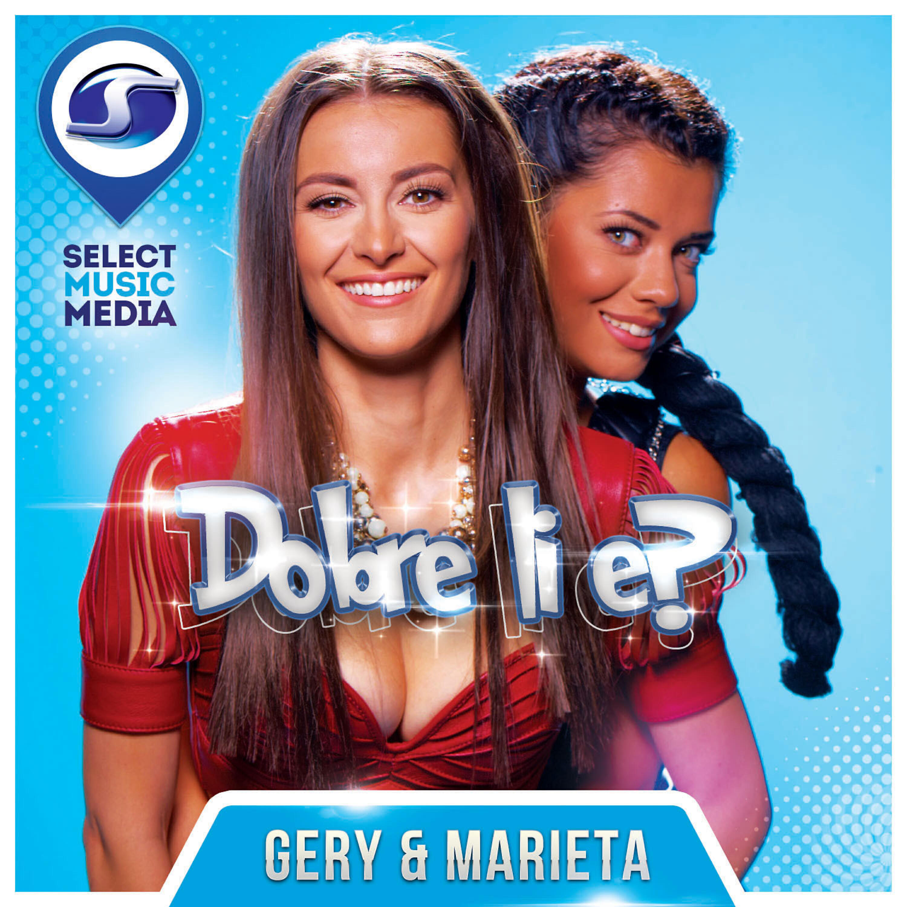 Релиз Dobre Li E ?