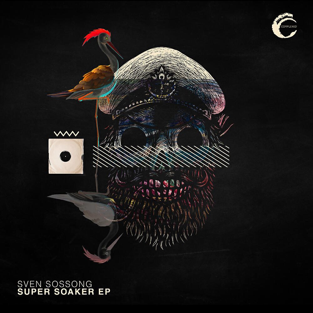 Релиз Super Soaker