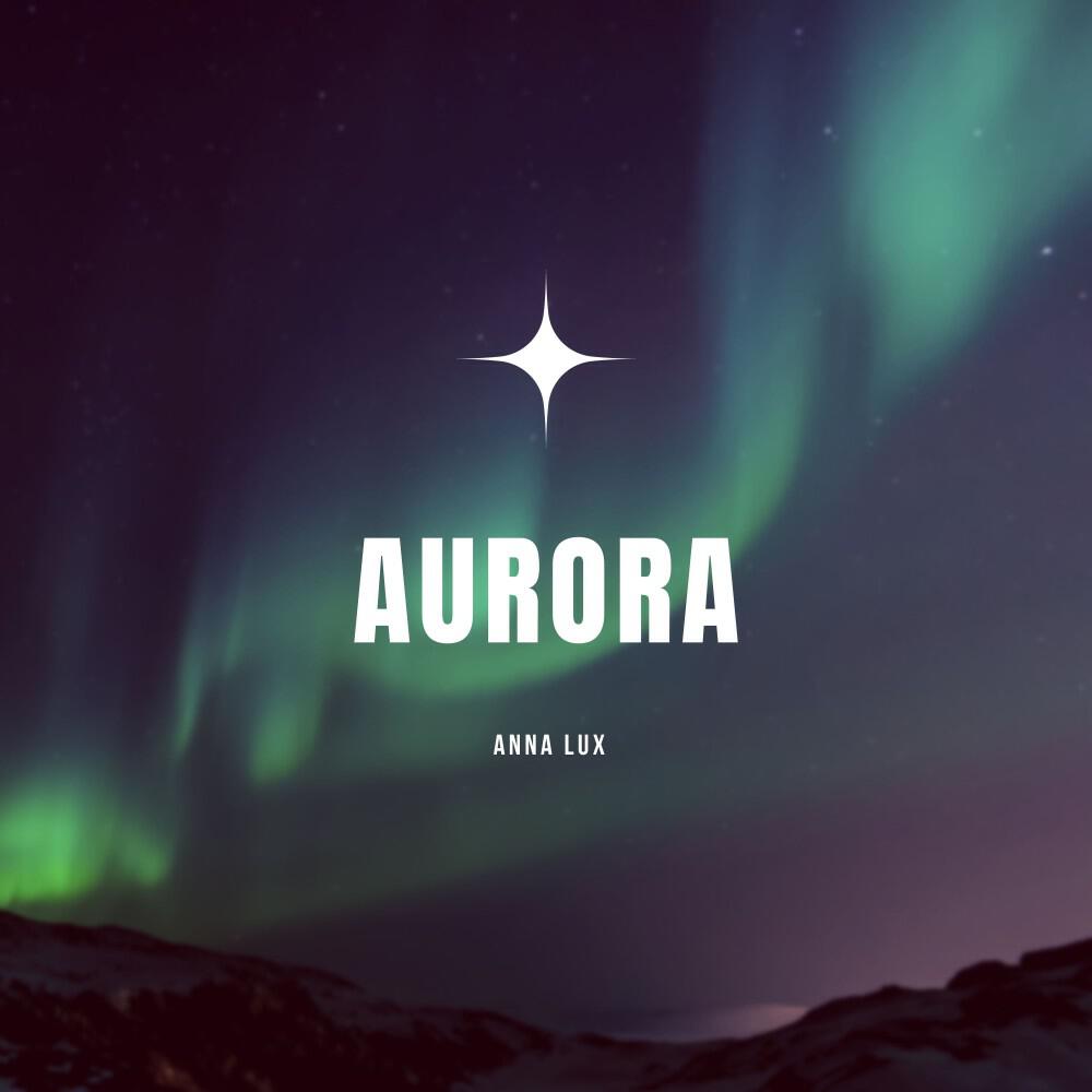 Релиз Aurora