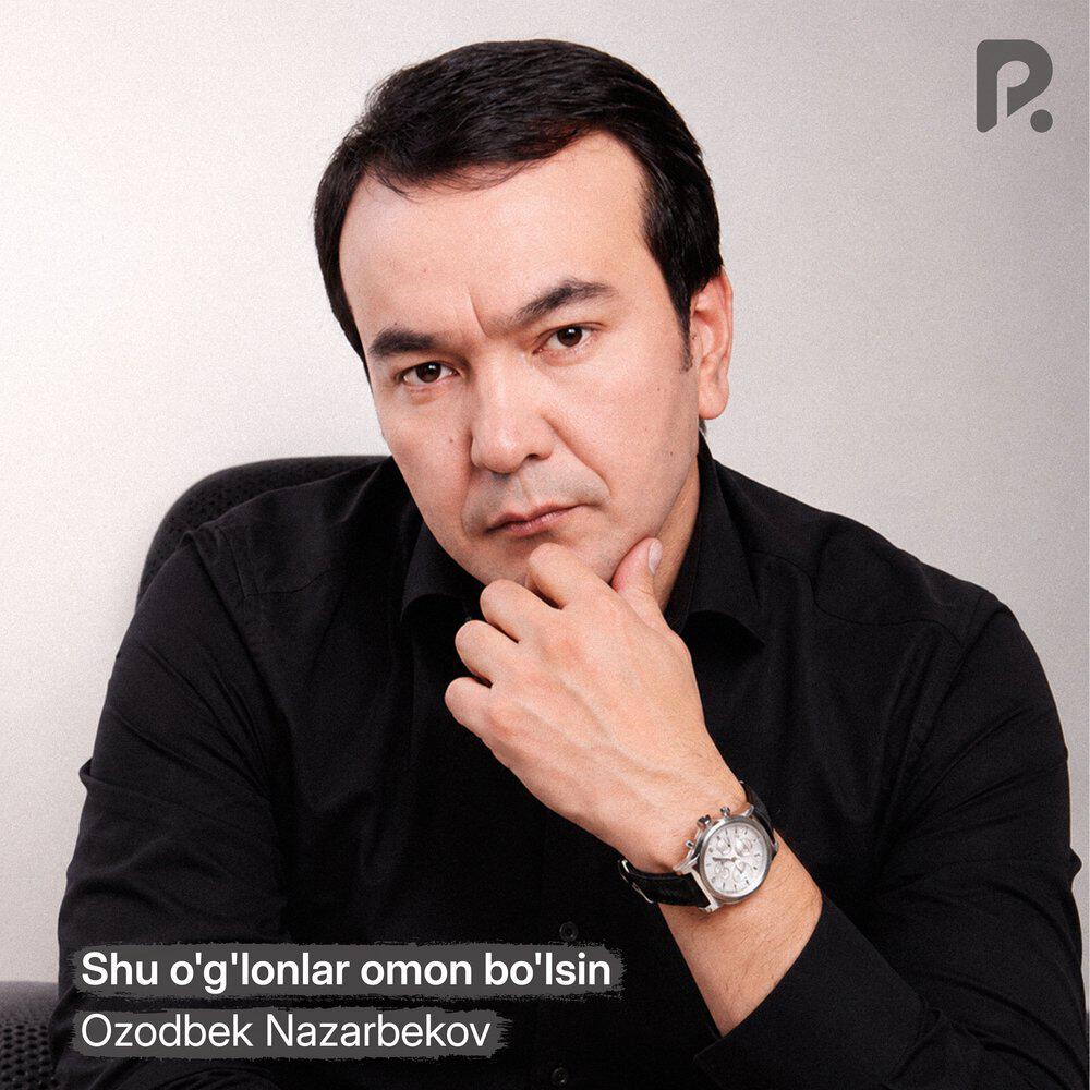 Релиз Shu o'g'lonlar omon bo'lsin