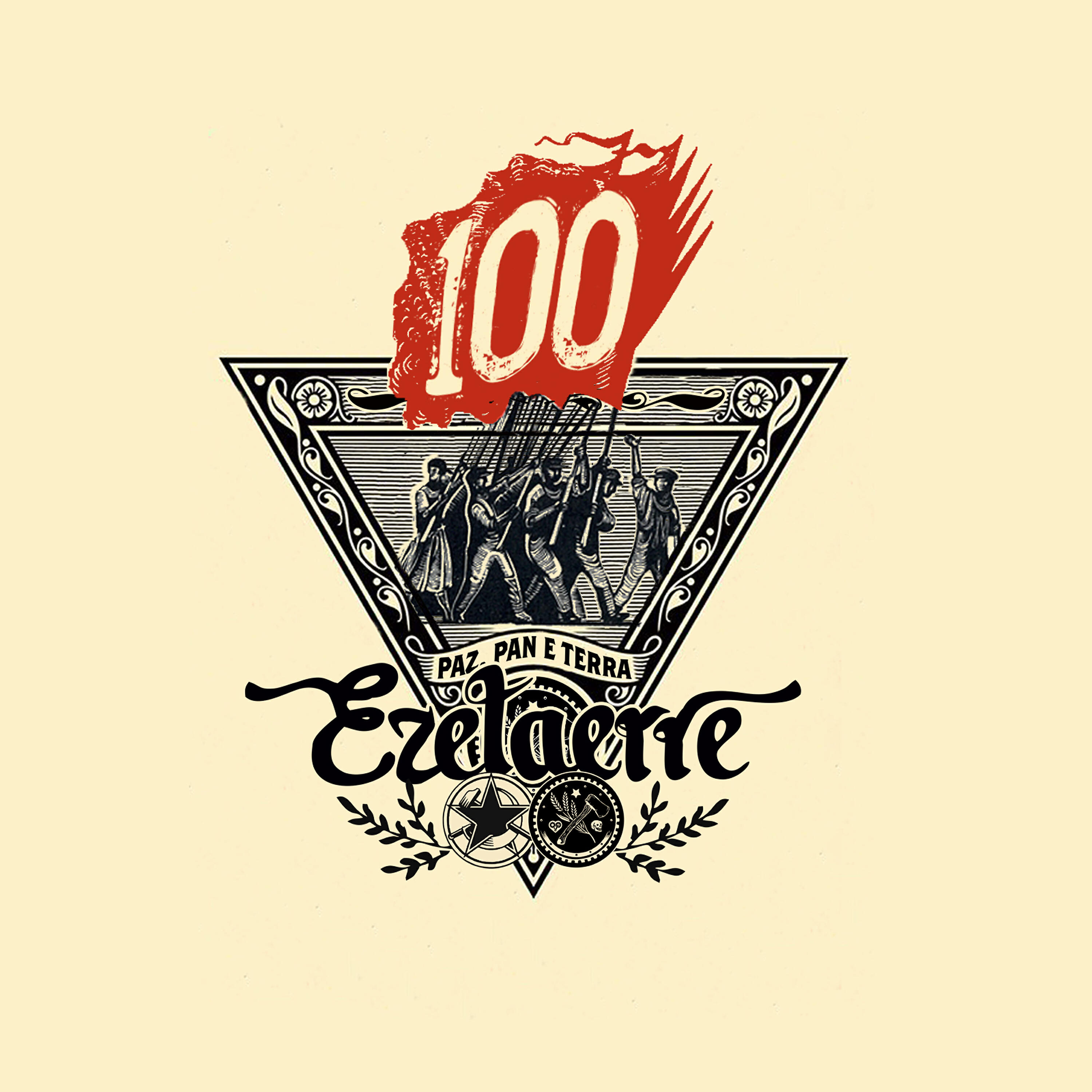 Релиз 100