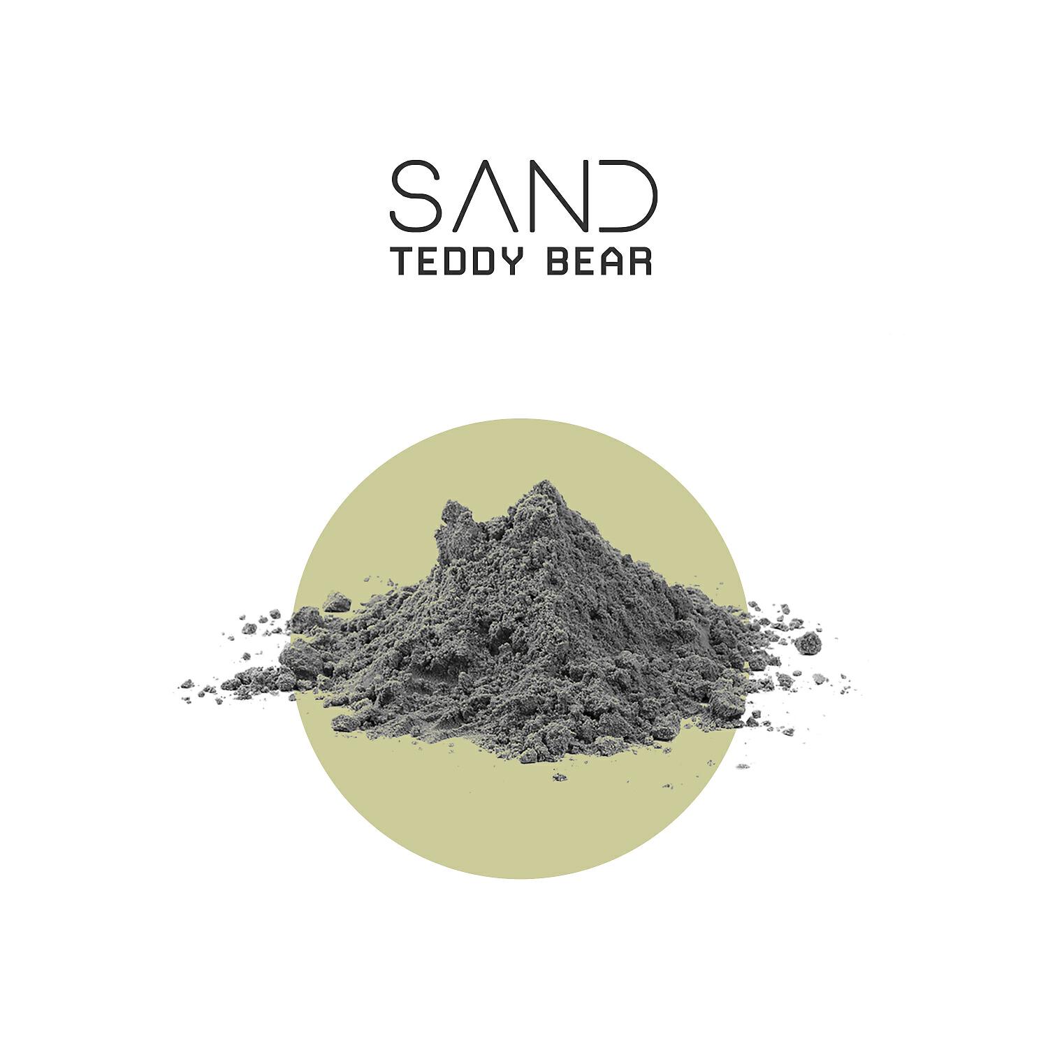 Релиз Sand