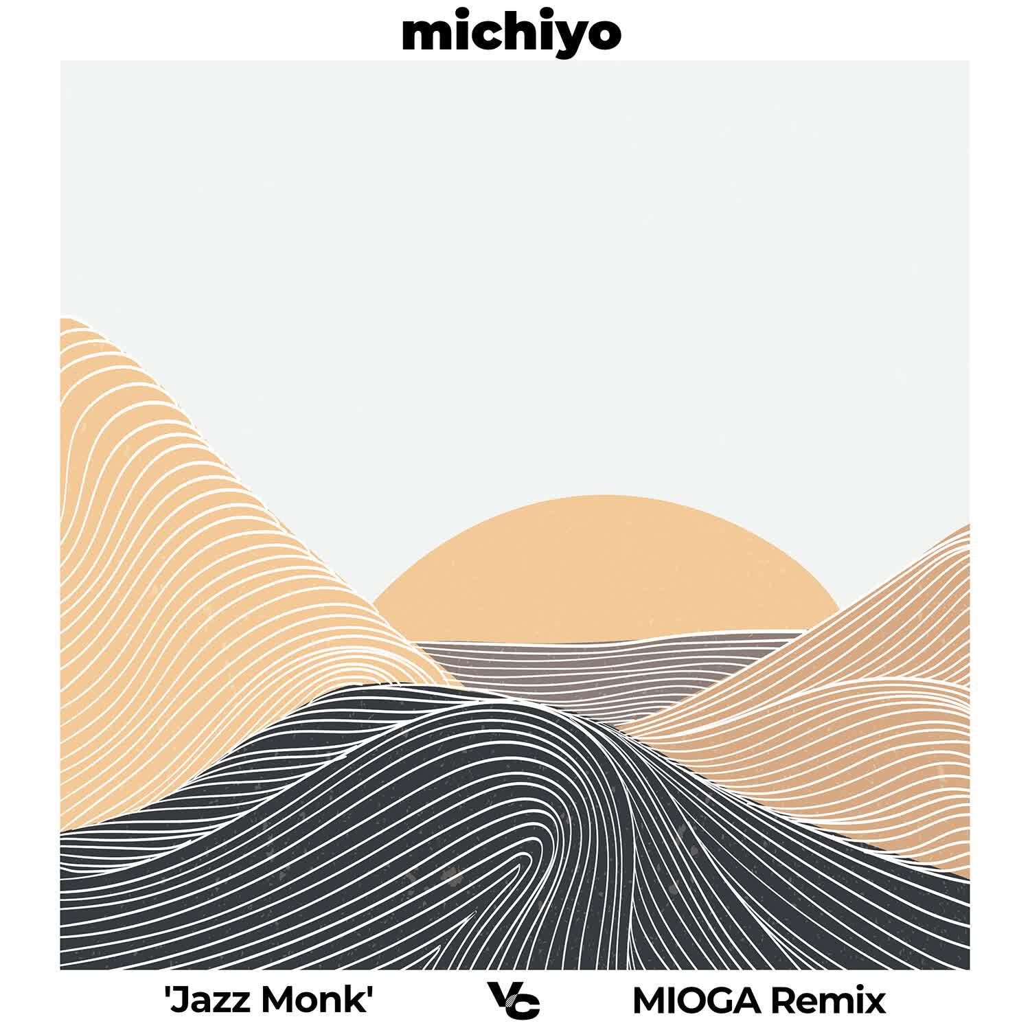 Релиз Jazz Monk