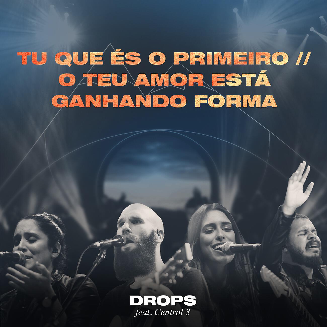 Релиз Tu Que És o Primeiro / O Teu Amor Está Ganhando Forma