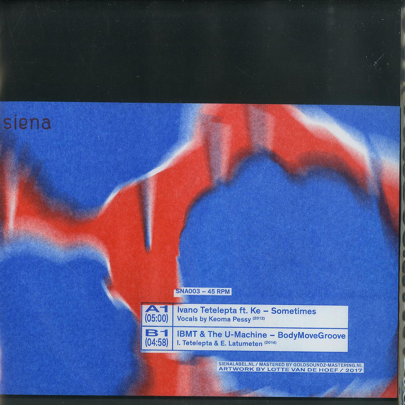 Релиз SNA003