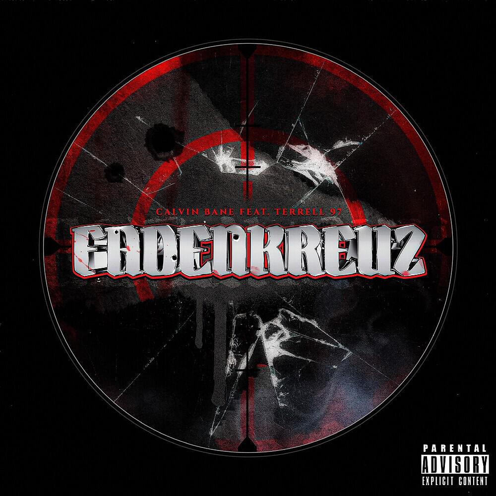 Релиз Fadenkreuz