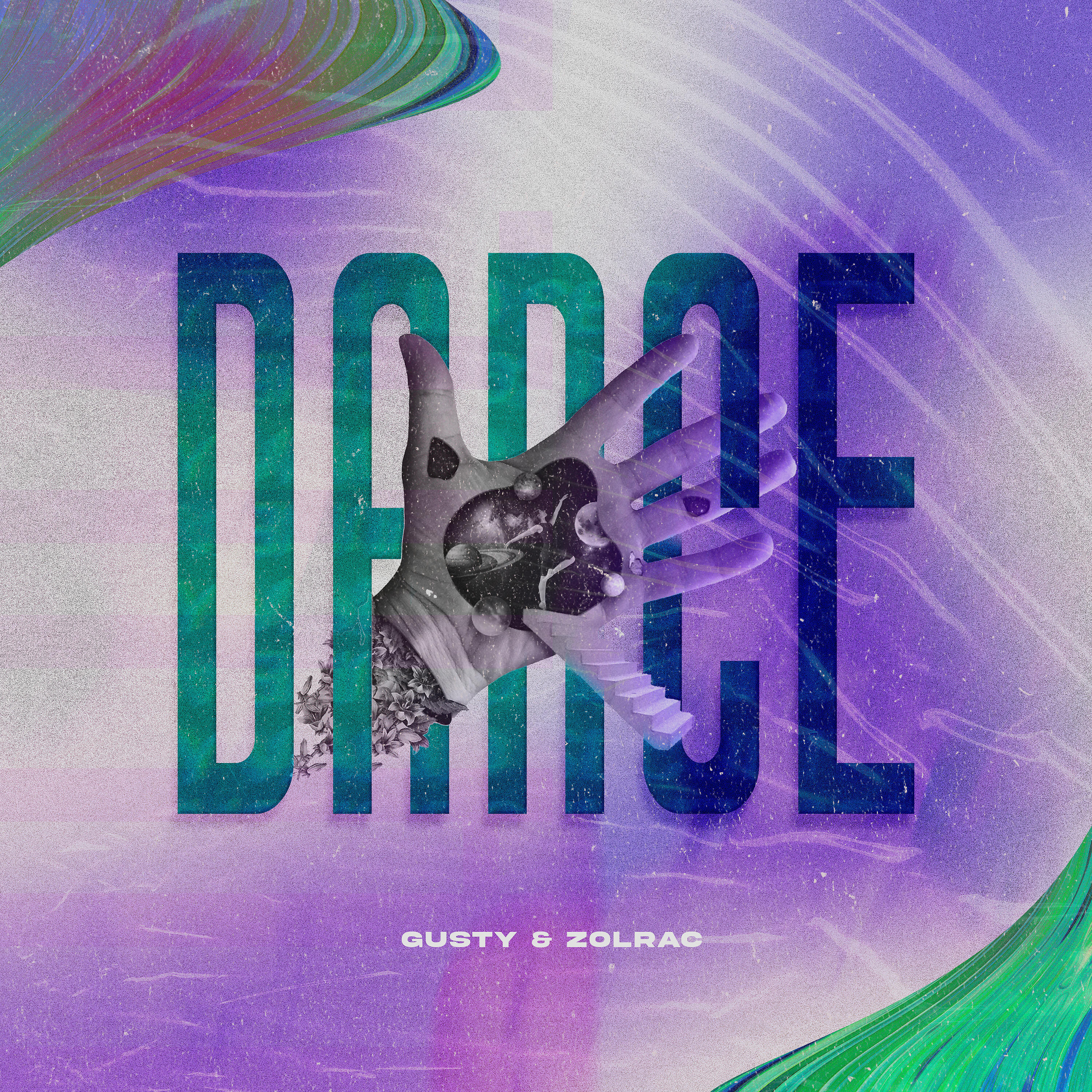 Релиз Dance
