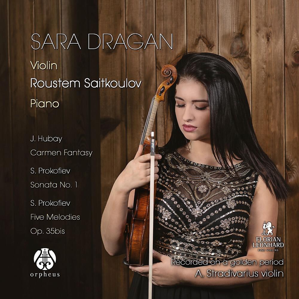Релиз Sara Dragan