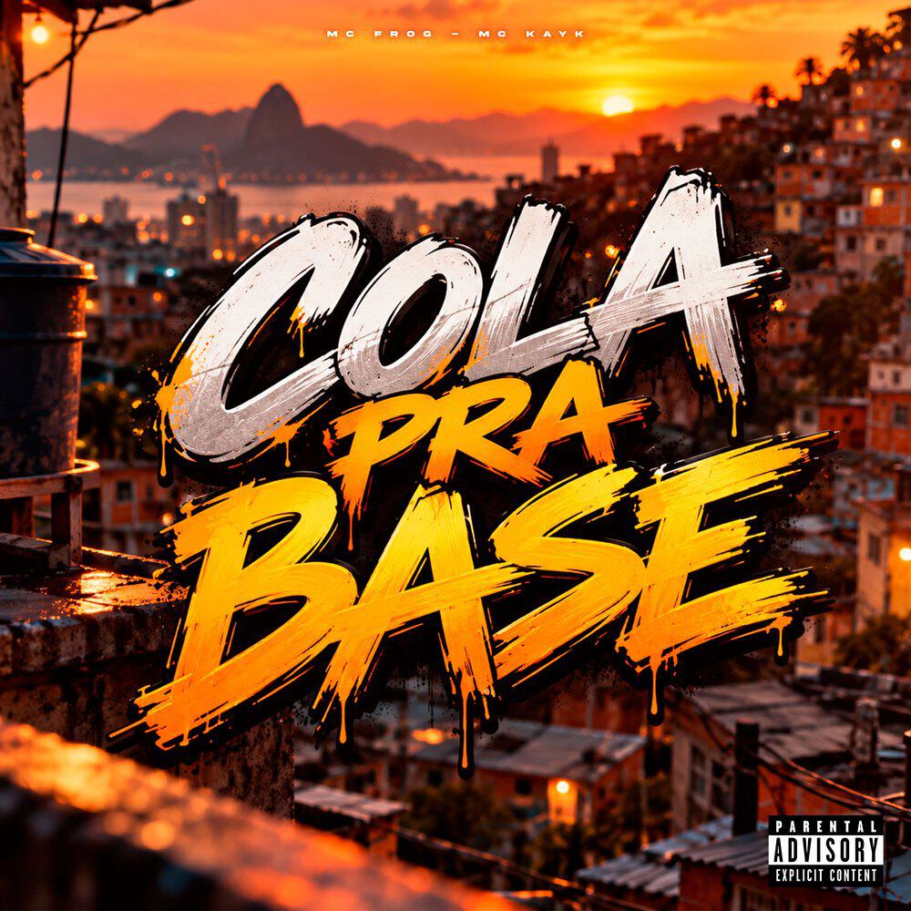 Релиз Cola pra Base