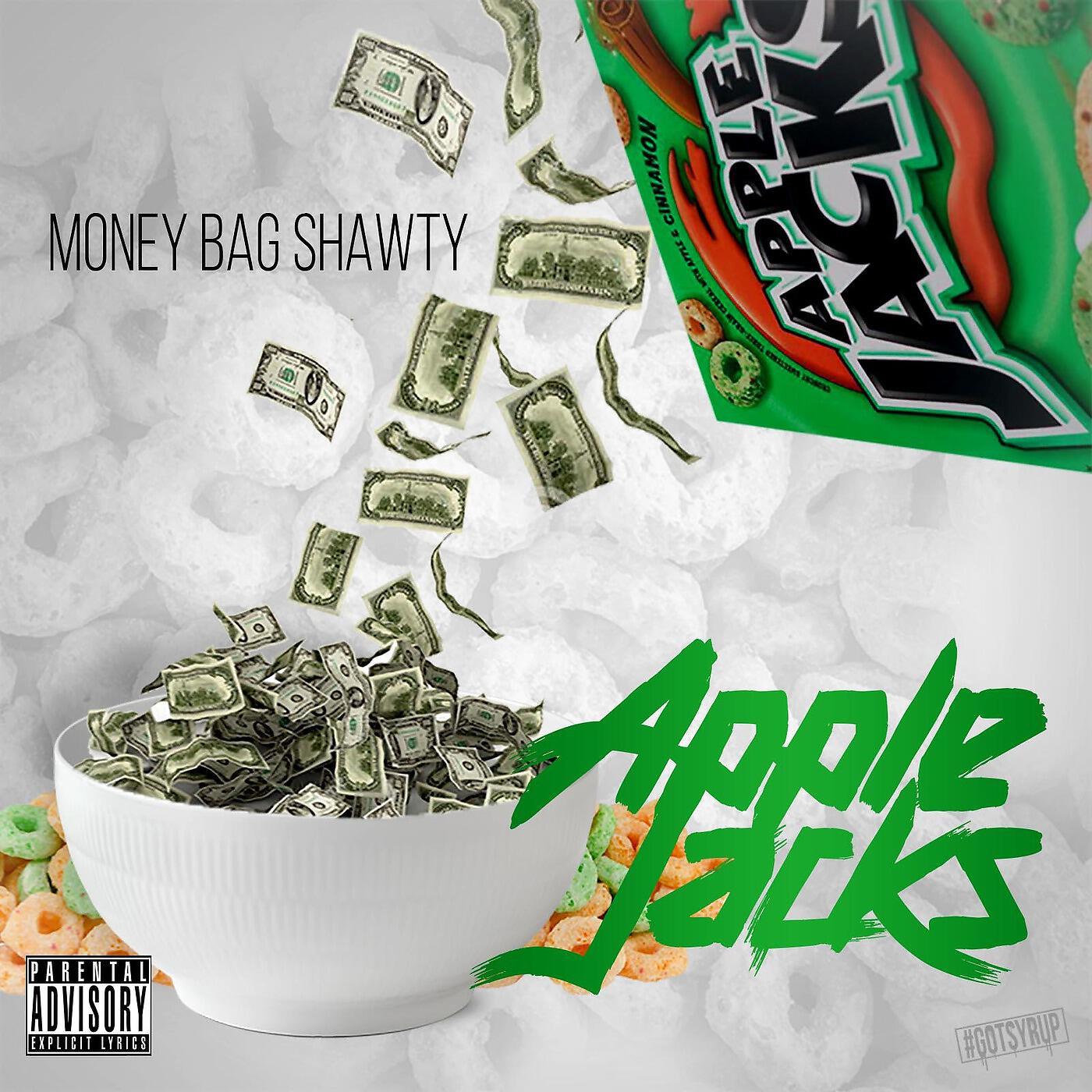 Трек Apple Jacks