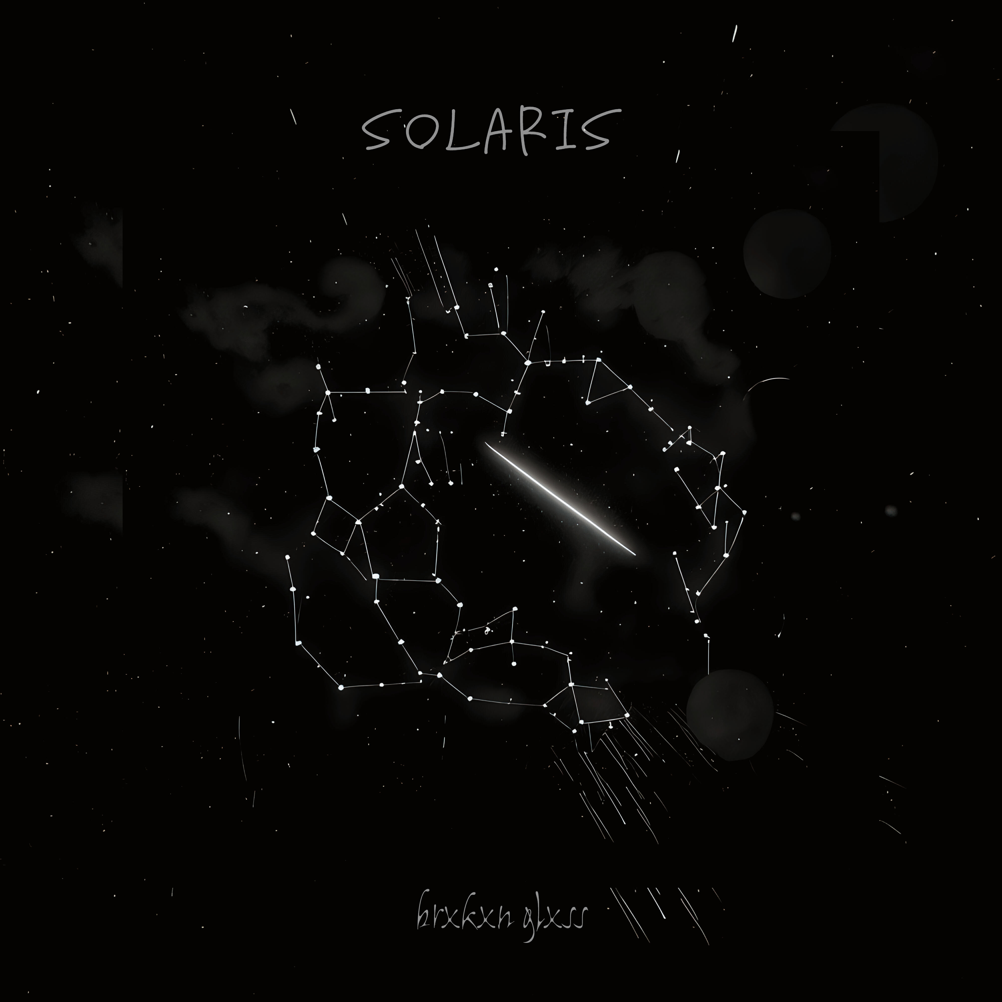 Релиз Solaris