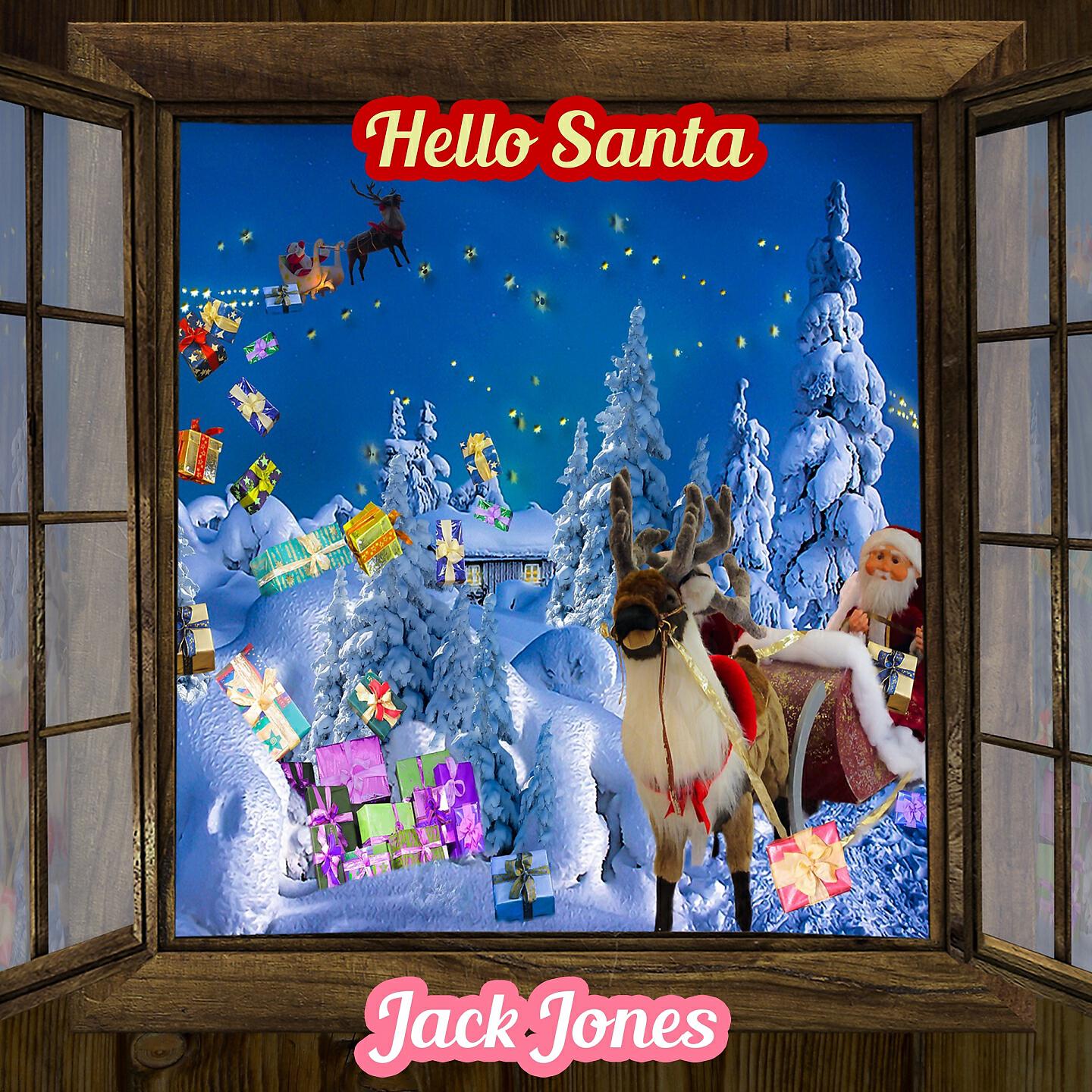 Релиз Hello Santa
