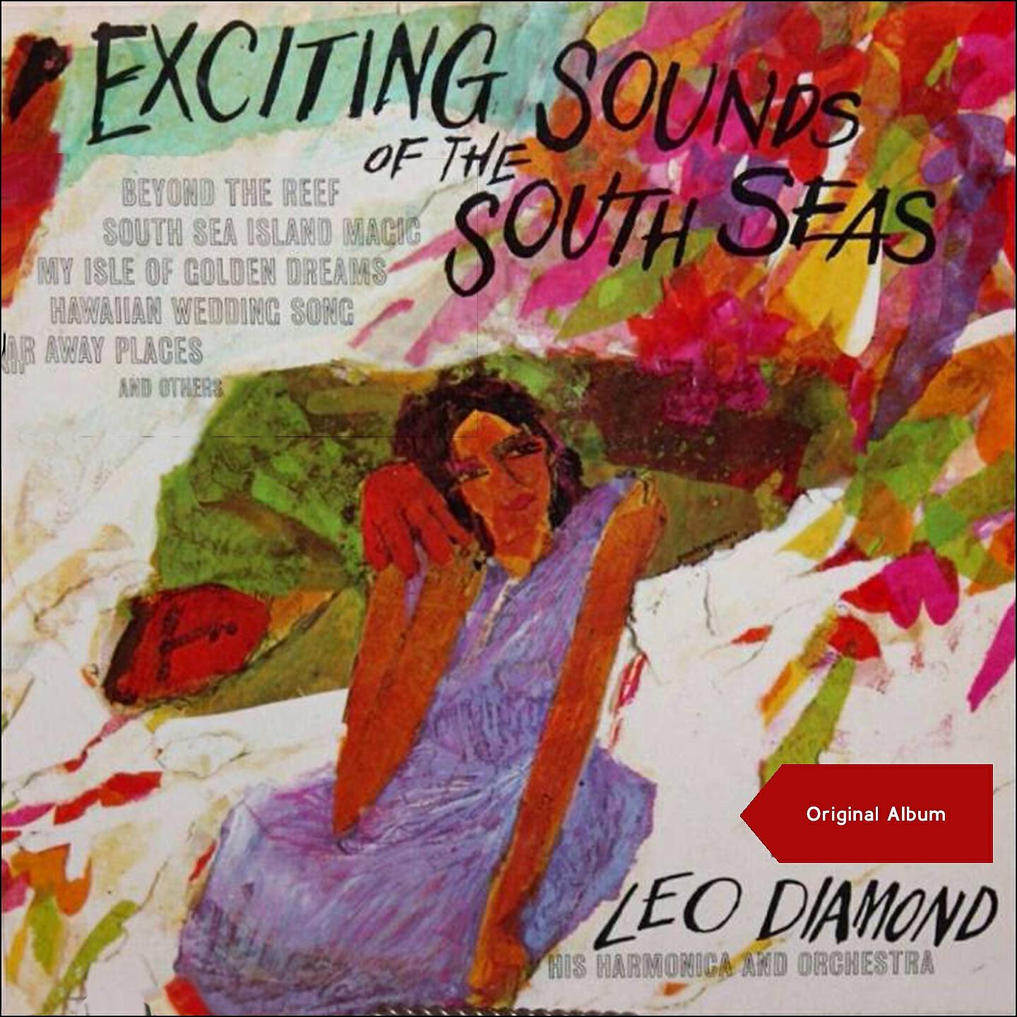 Релиз Exciting Sounds of the South Seas