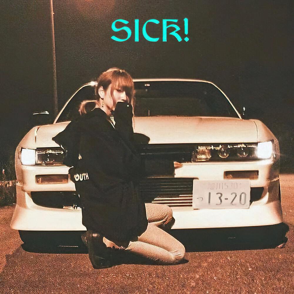 Релиз Sick!