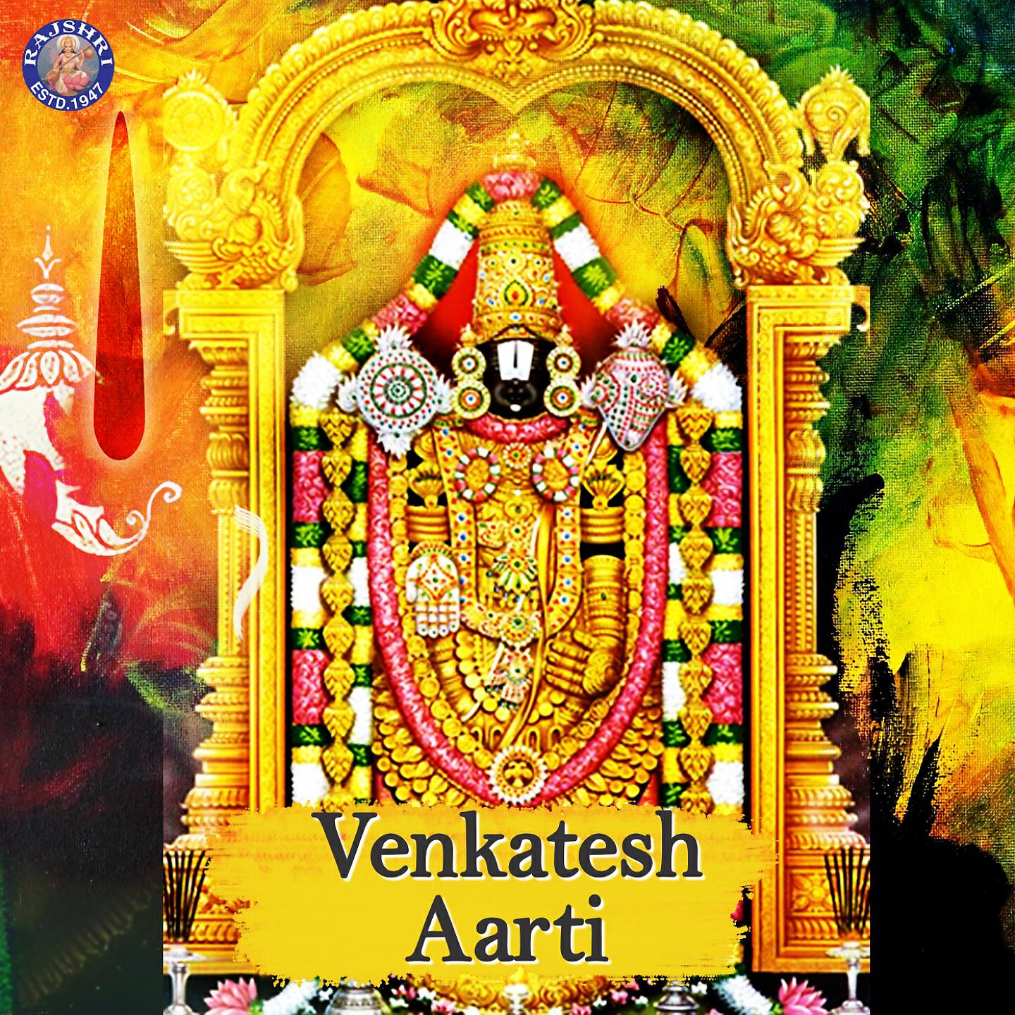 Релиз Venkatesh Aarti