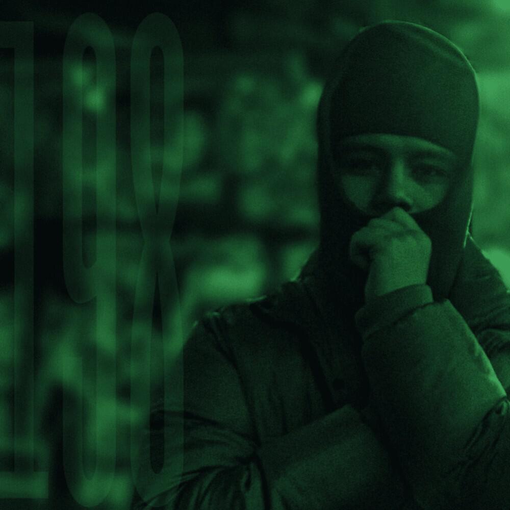 Релиз Регион 198