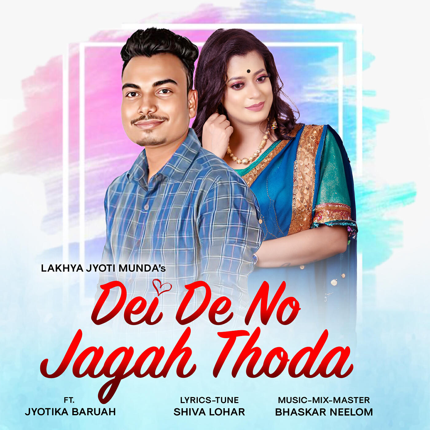 Релиз Dei De No Jagah Thoda