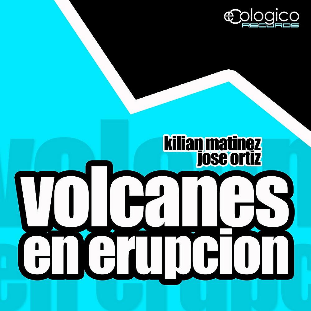 Kilian Martinez