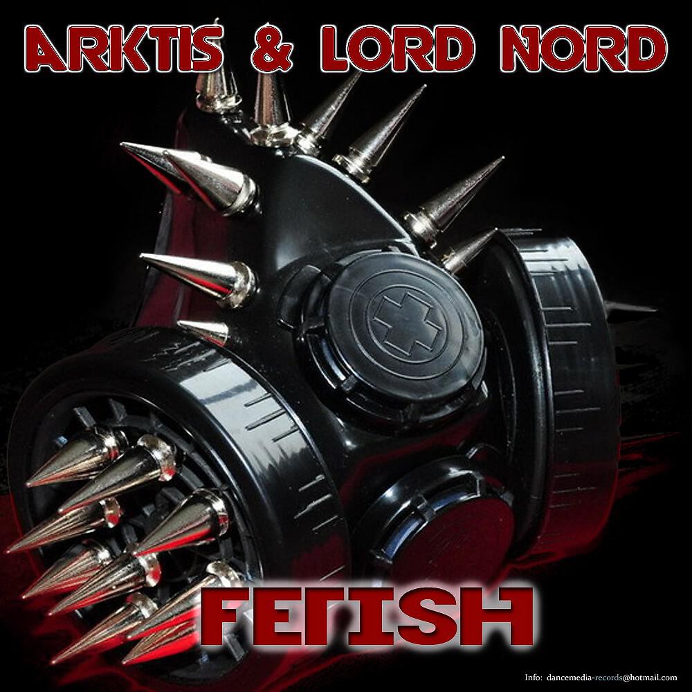 Релиз Fetish