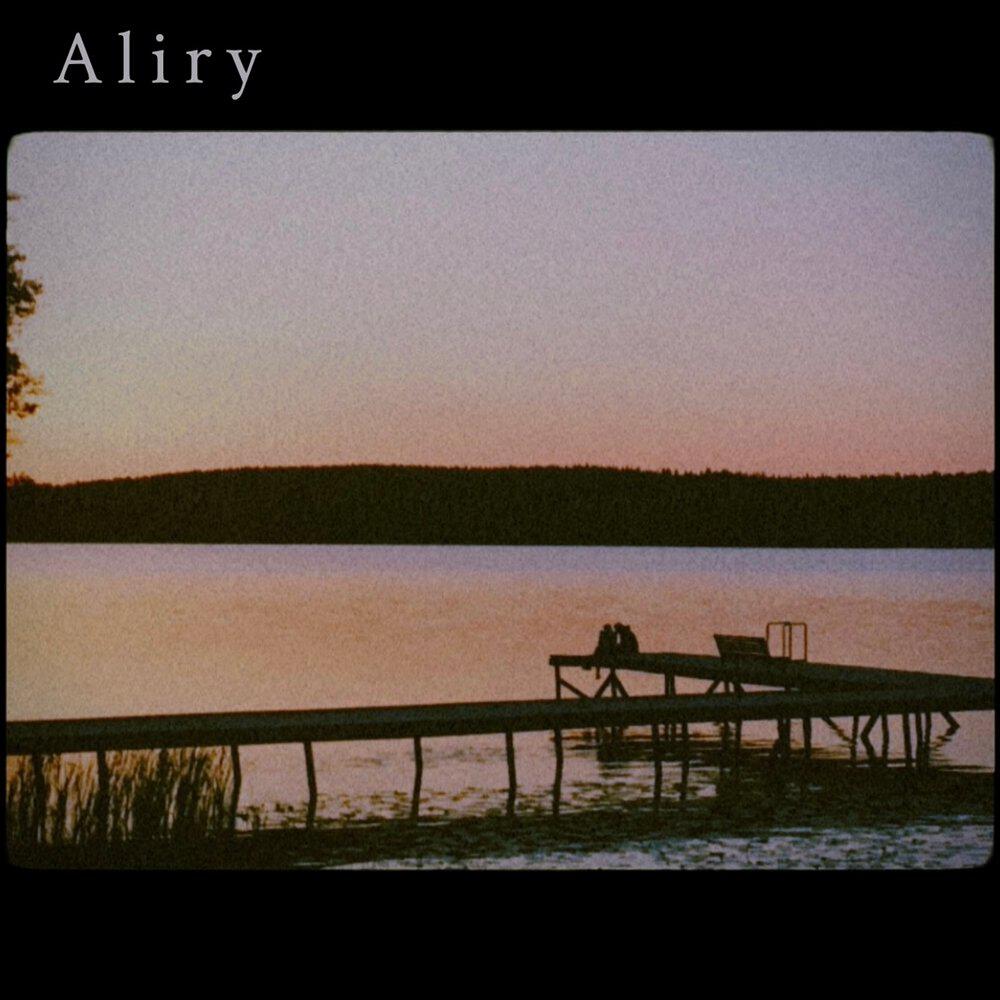 Aliry