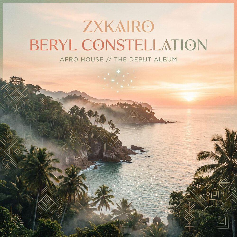 Релиз Beryl Constellation