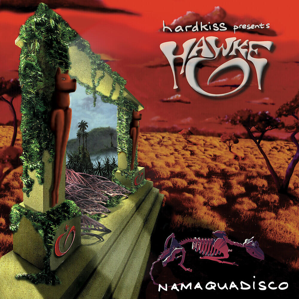 Релиз Namaquadisco