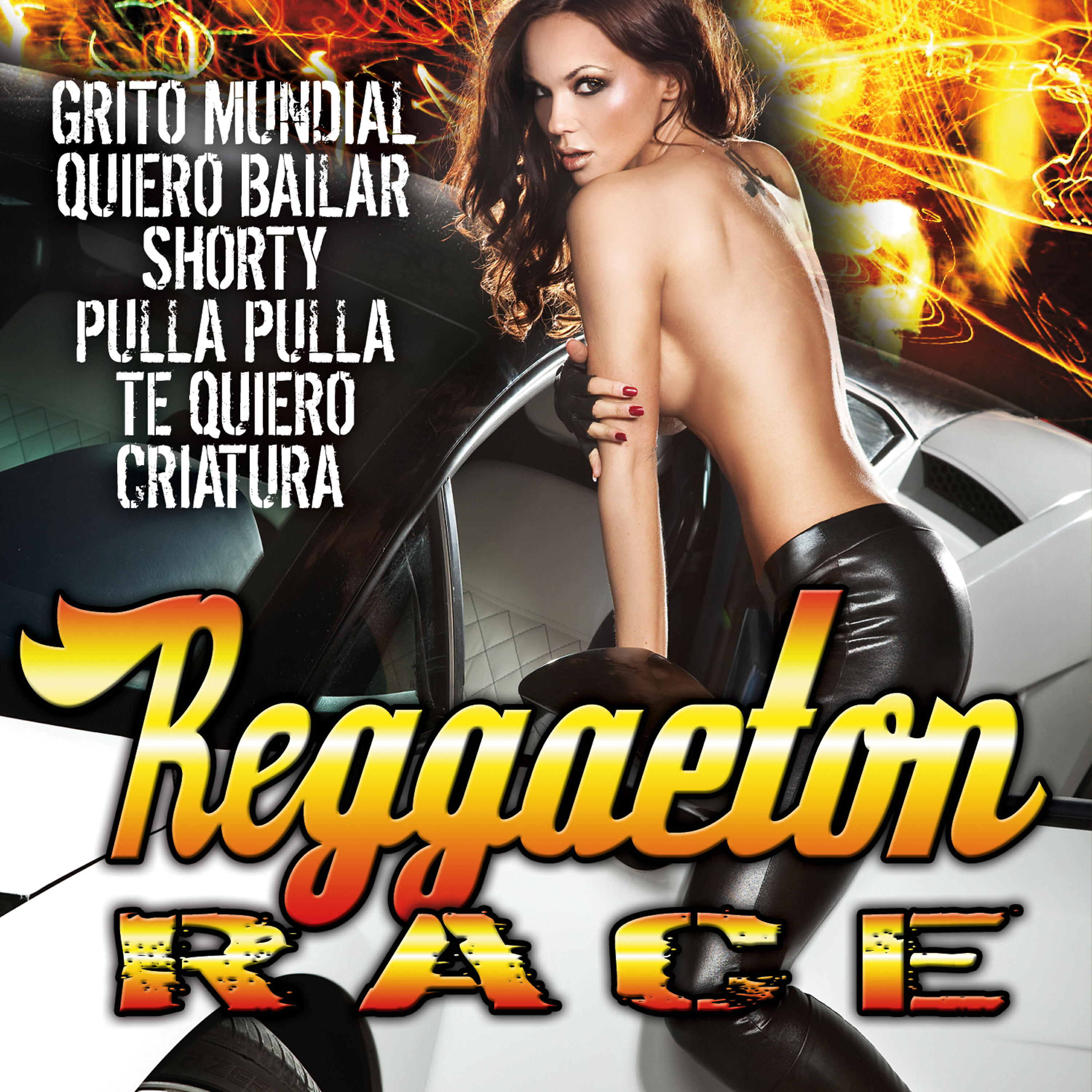 Релиз Reggaeton Race